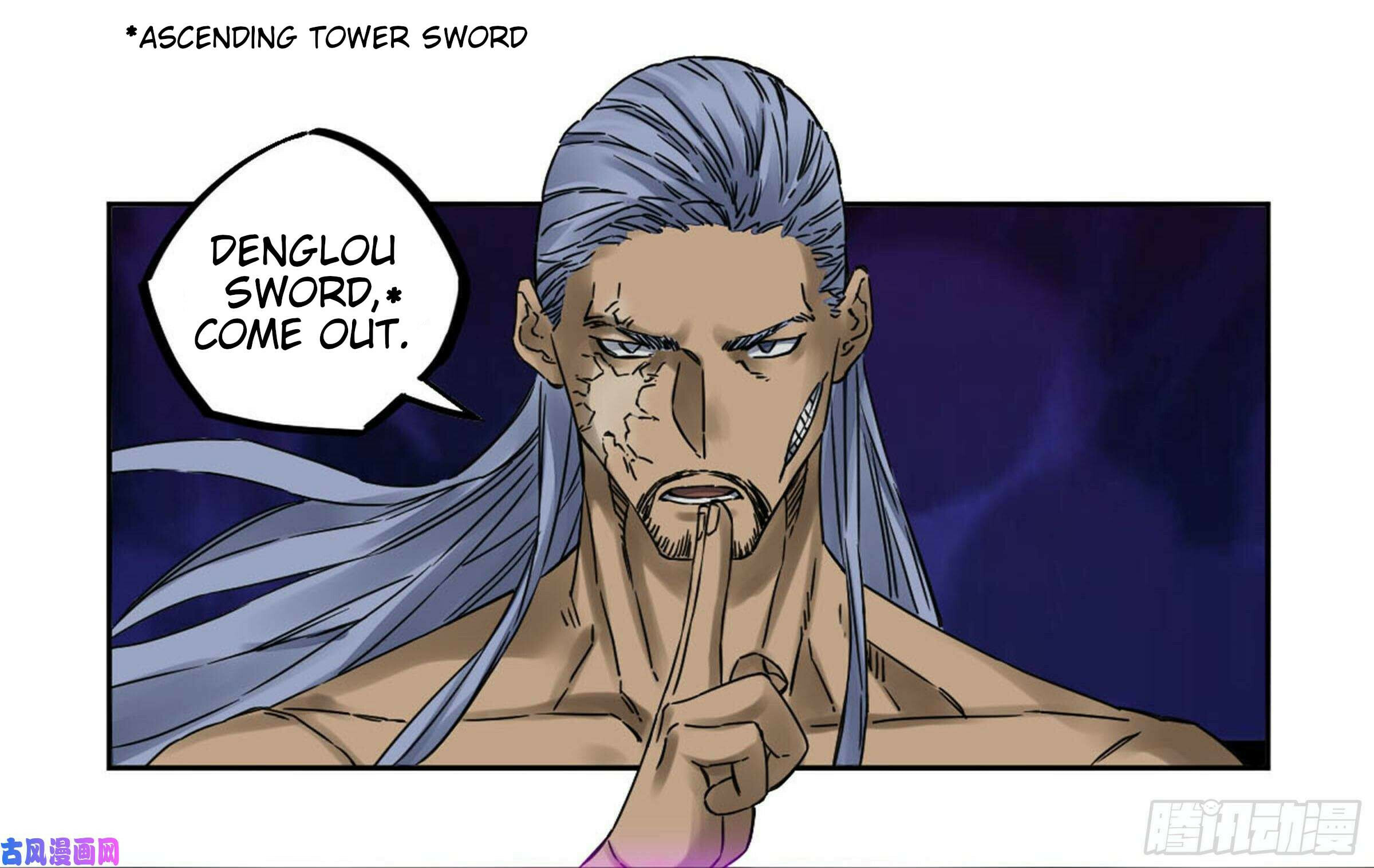 Read Martial Inheritance chapter 205 image 28 on Lezhin