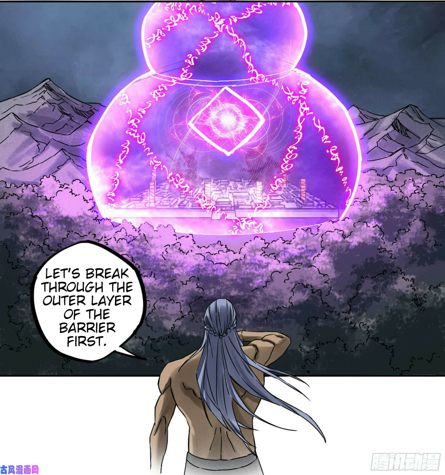 Read Martial Inheritance chapter 205 image 29 on Lezhin