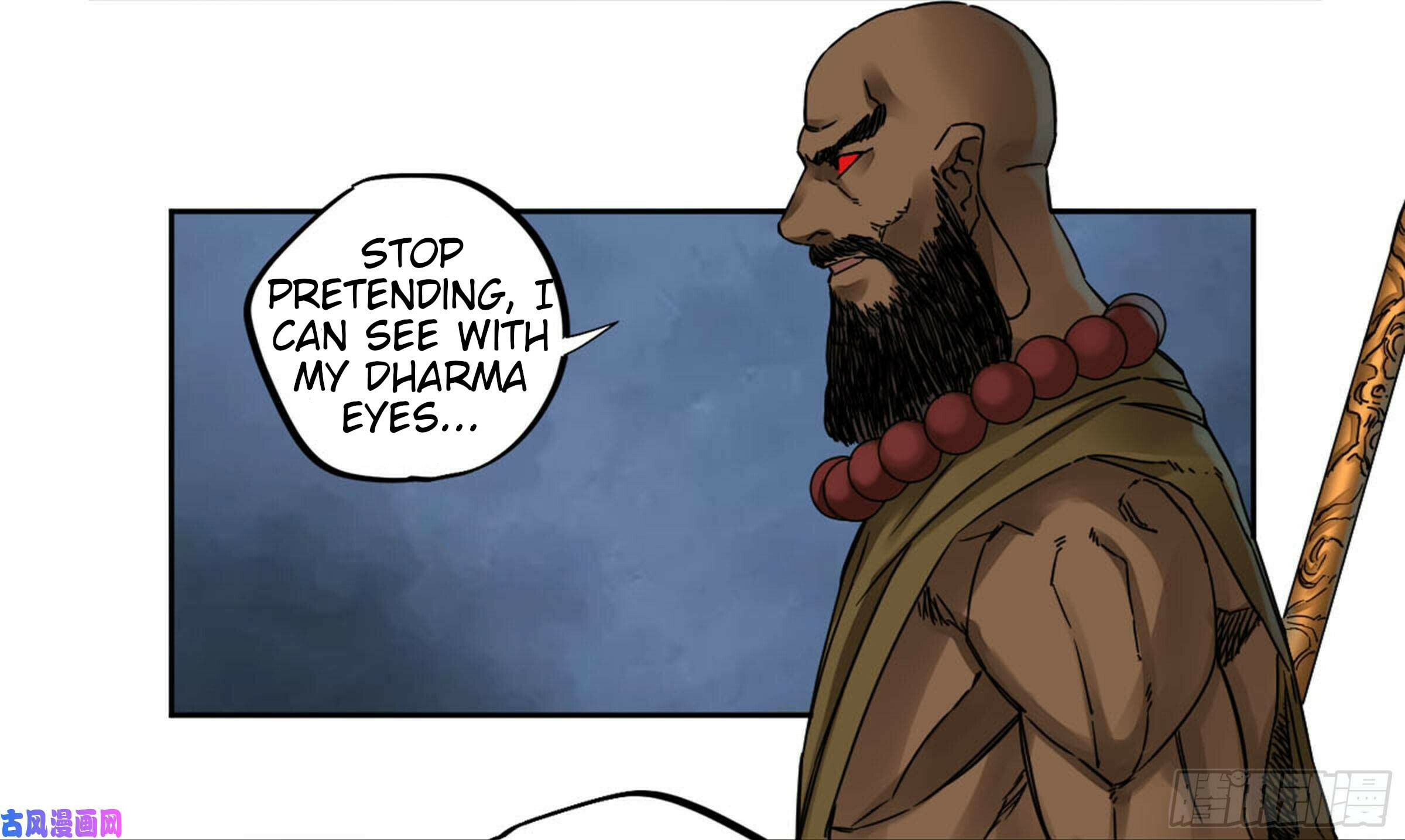 Read Martial Inheritance chapter 205 image 3 on Lezhin