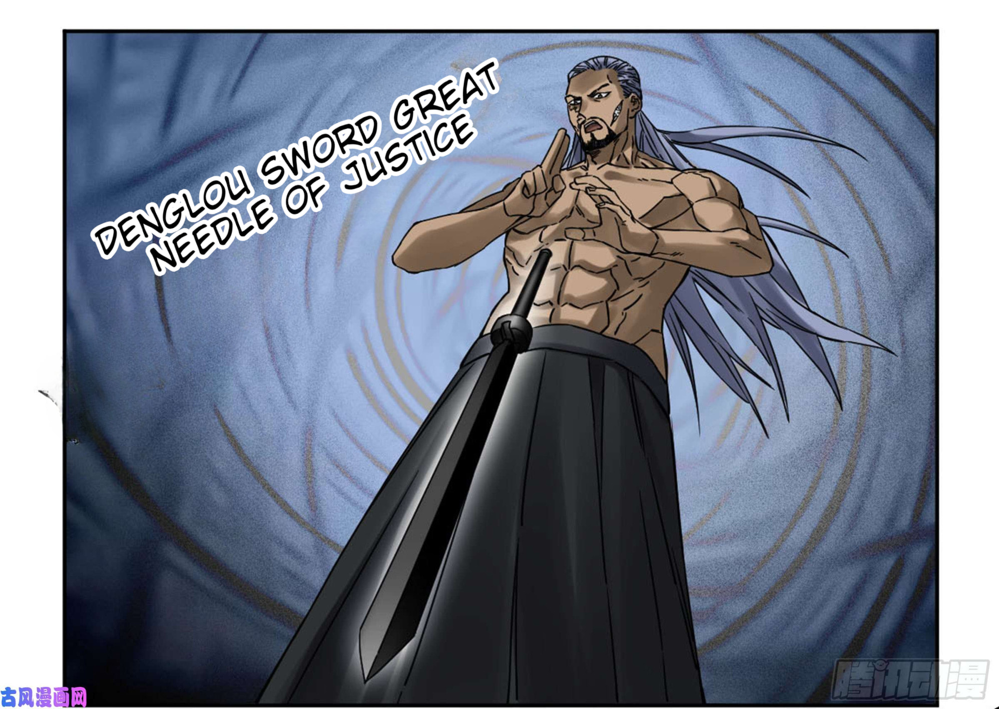 Read Martial Inheritance chapter 205 image 30 on Lezhin
