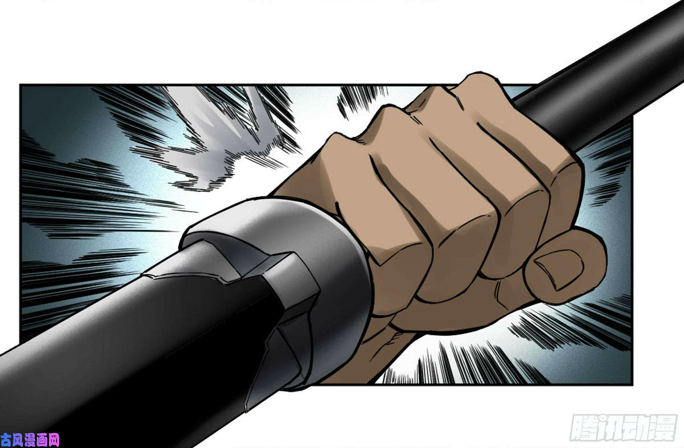 Read Martial Inheritance chapter 205 image 31 on Lezhin