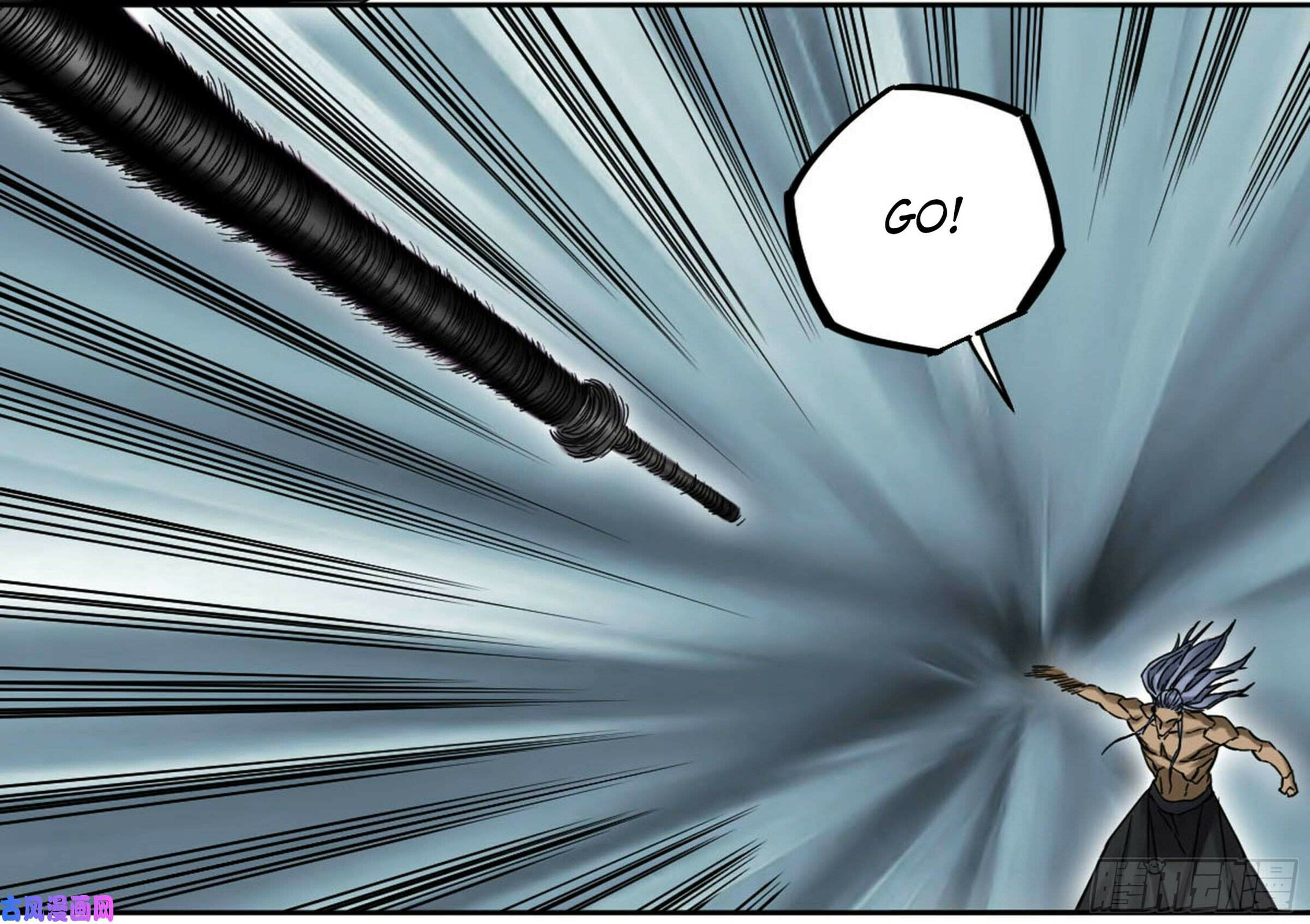 Read Martial Inheritance chapter 205 image 32 on Lezhin