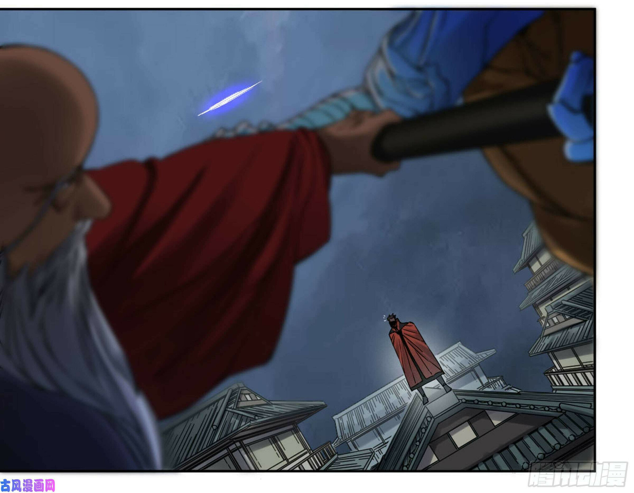 Read Martial Inheritance chapter 205 image 37 on Lezhin