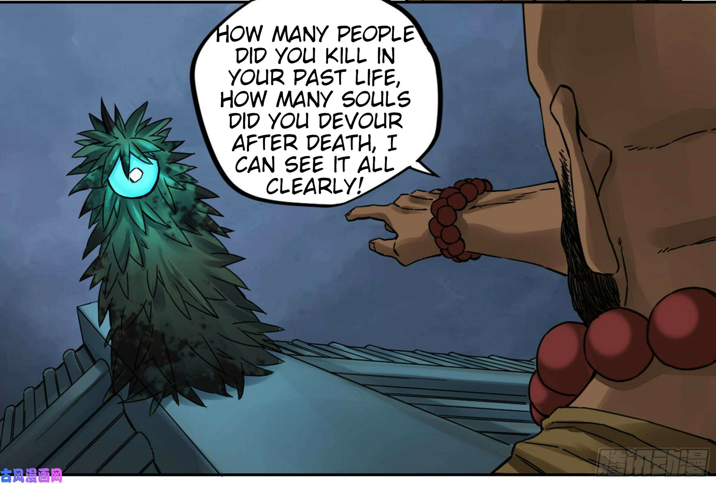 Read Martial Inheritance chapter 205 image 4 on Lezhin