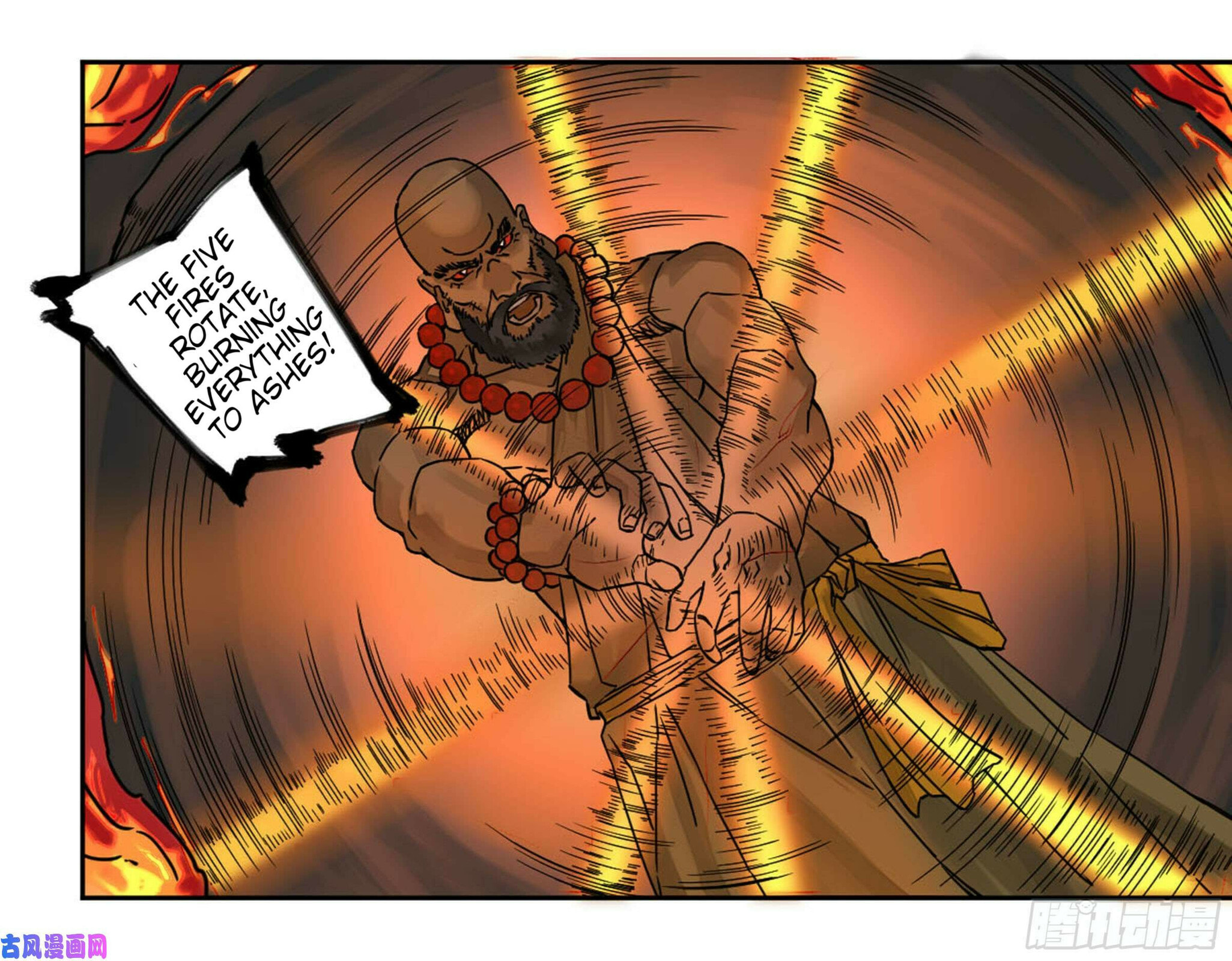 Read Martial Inheritance chapter 205 image 41 on Lezhin