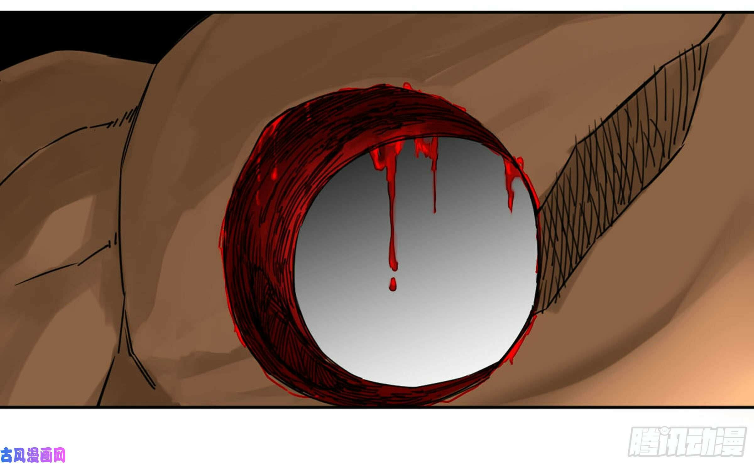 Read Martial Inheritance chapter 205 image 45 on Lezhin