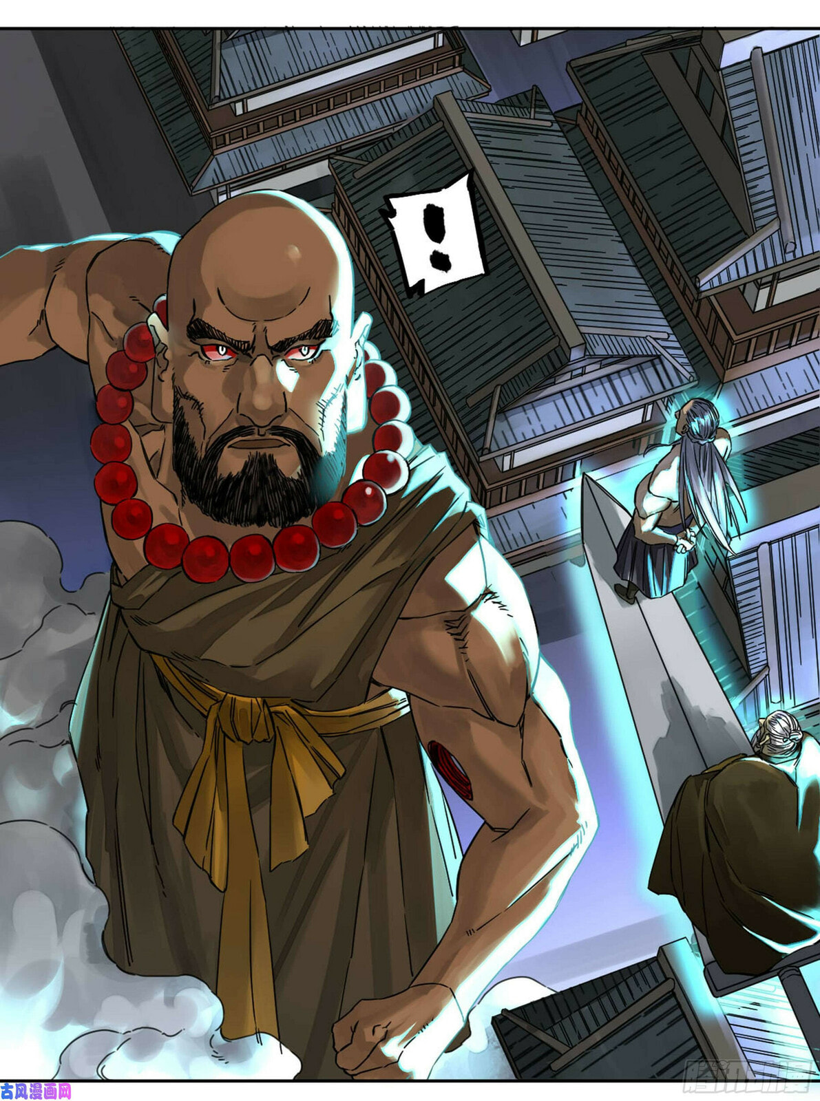 Read Martial Inheritance chapter 205 image 50 on Lezhin