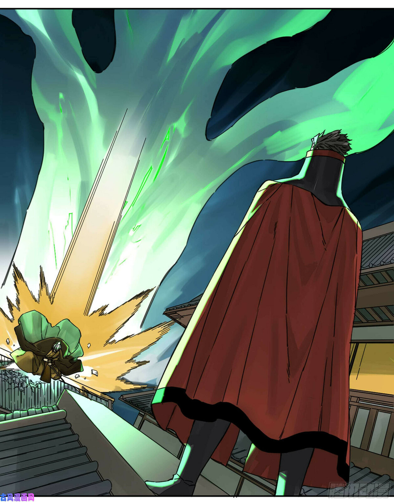 Read Martial Inheritance chapter 205 image 53 on Lezhin