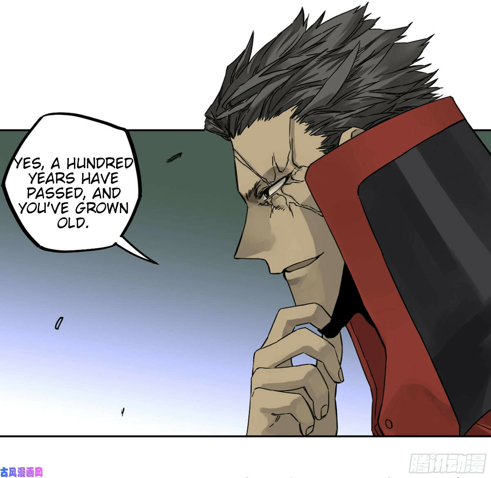 Read Martial Inheritance chapter 205 image 55 on Lezhin