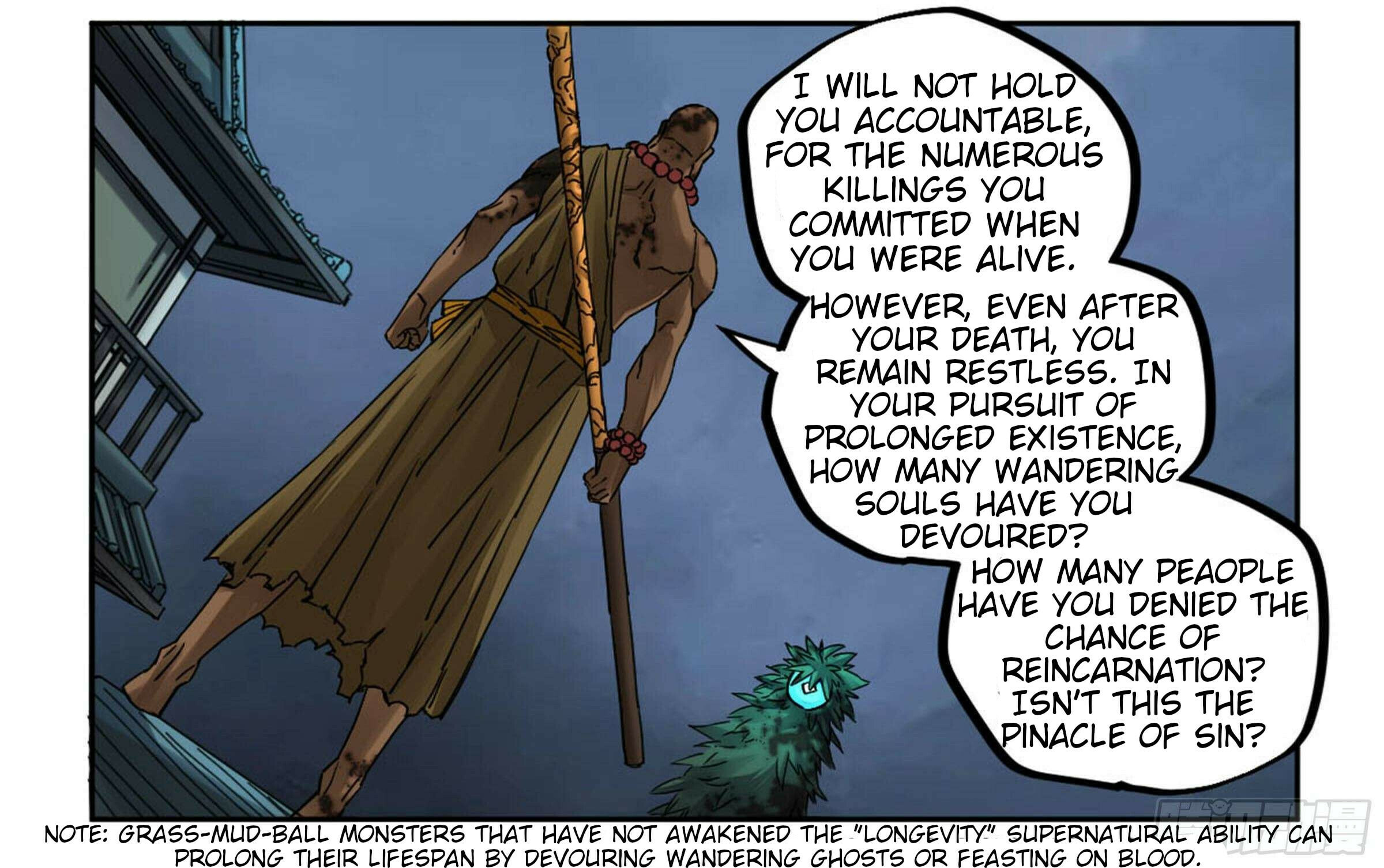 Read Martial Inheritance chapter 205 image 6 on Lezhin