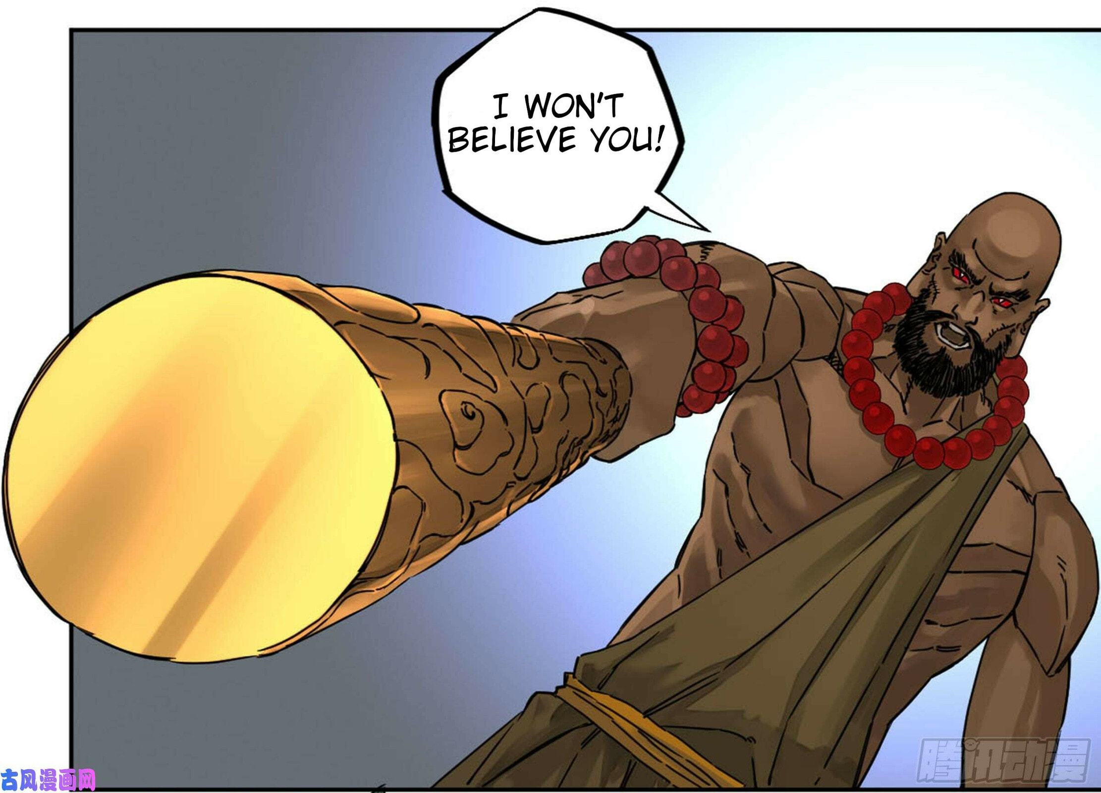 Read Martial Inheritance chapter 205 image 8 on Lezhin