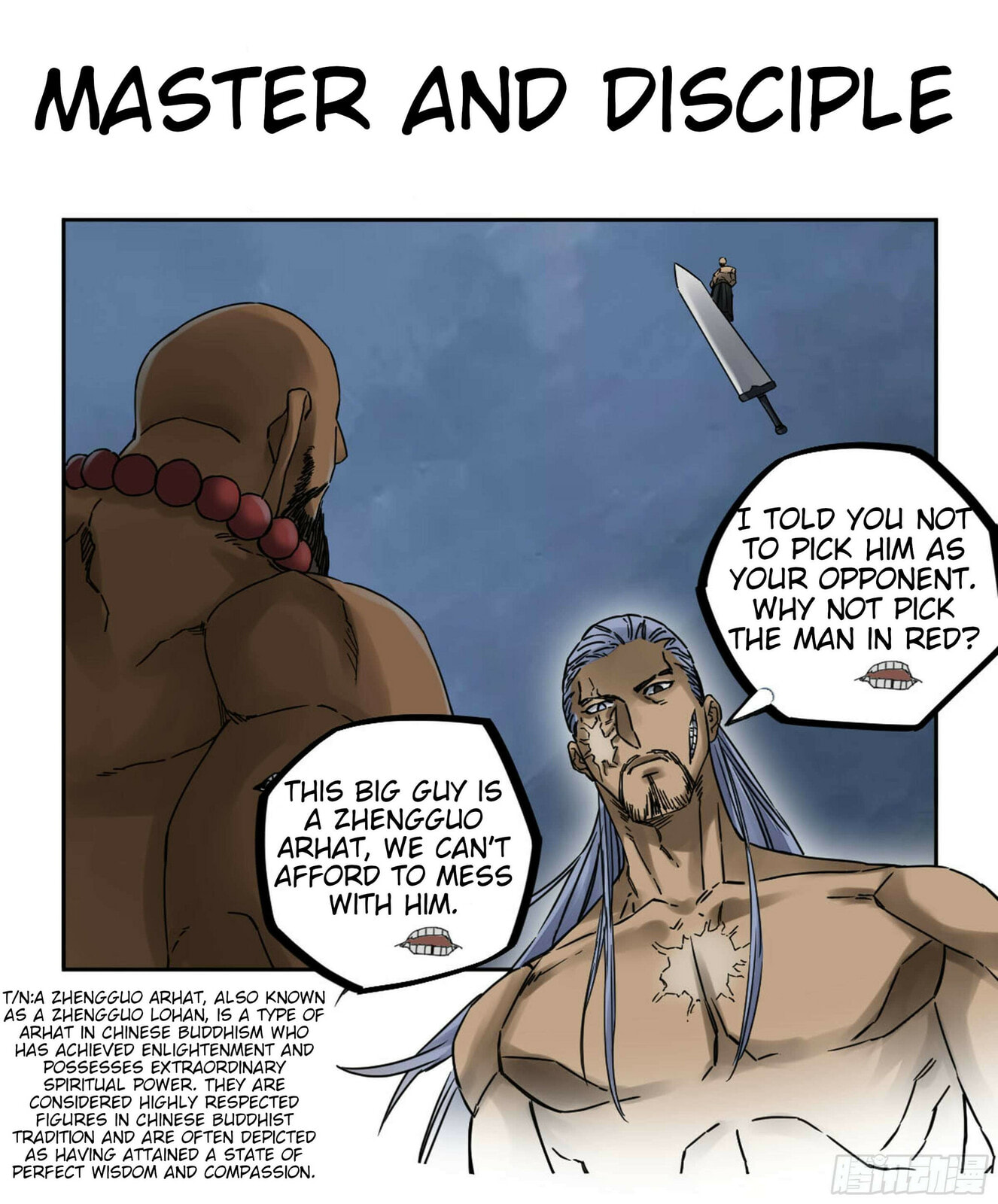 Read Martial Inheritance chapter 206 image 0 on Lezhin