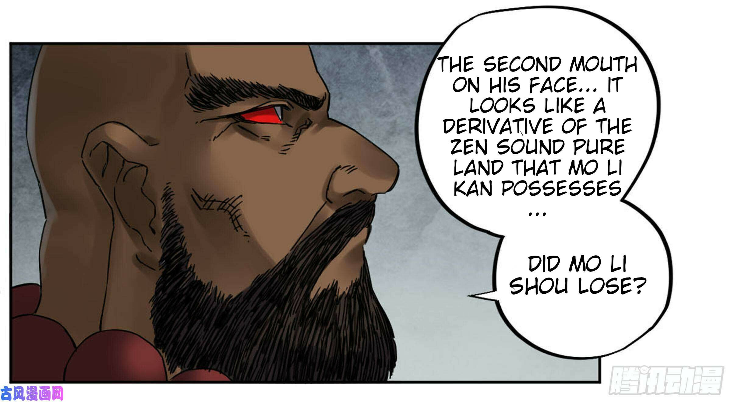Read Martial Inheritance chapter 206 image 1 on Lezhin