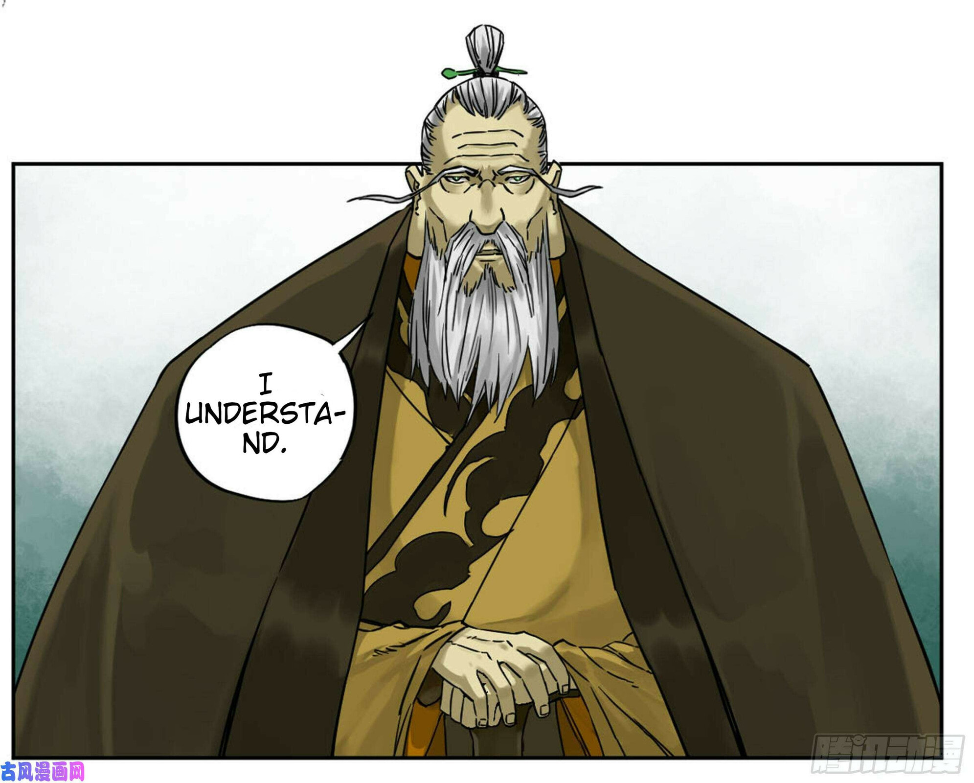 Read Martial Inheritance chapter 206 image 12 on Lezhin