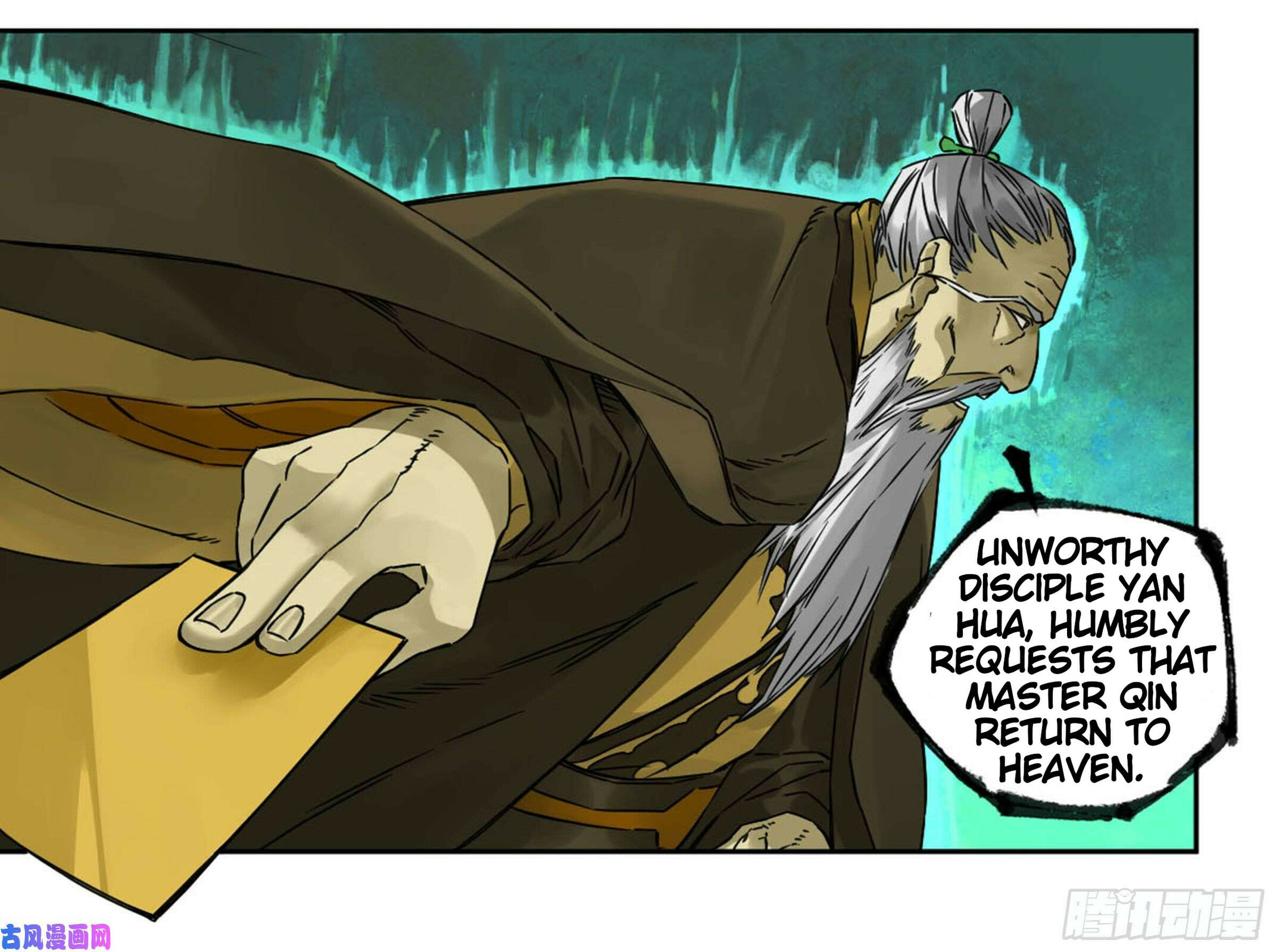 Read Martial Inheritance chapter 206 image 13 on Lezhin