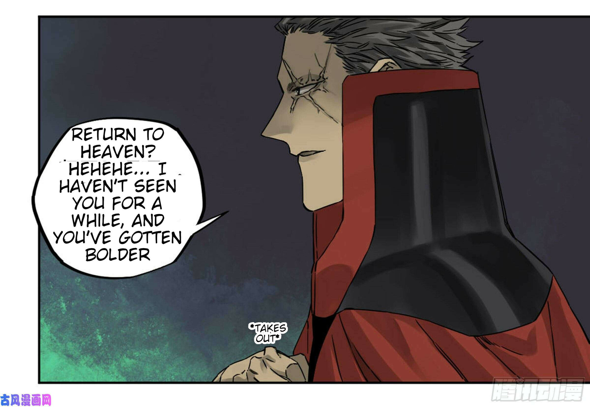 Read Martial Inheritance chapter 206 image 14 on Lezhin