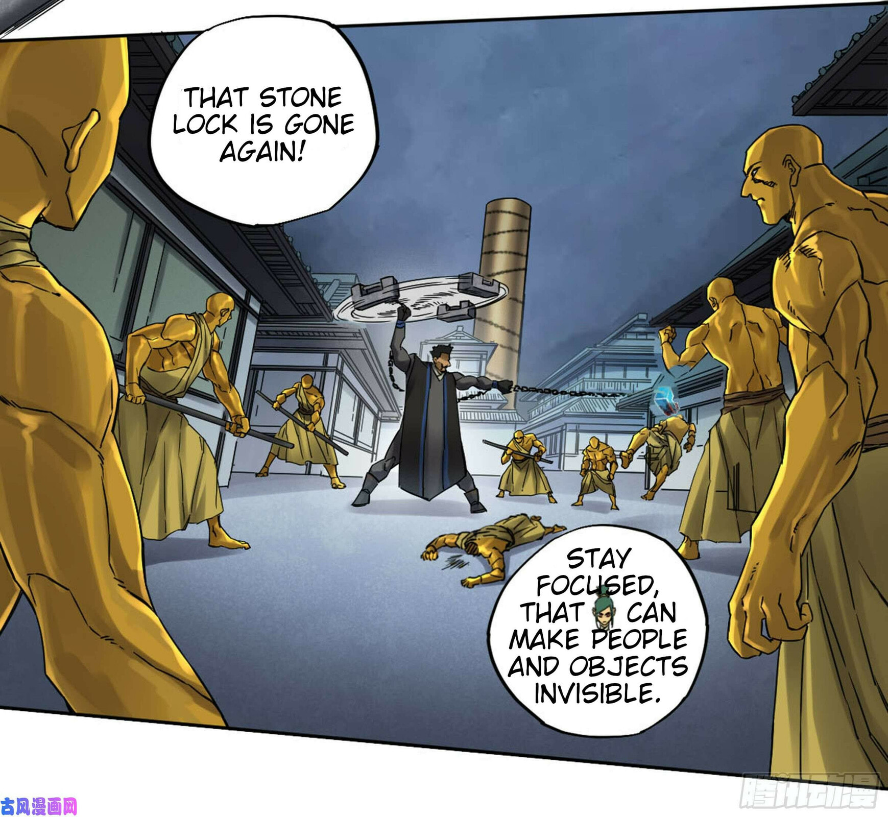Read Martial Inheritance chapter 206 image 18 on Lezhin