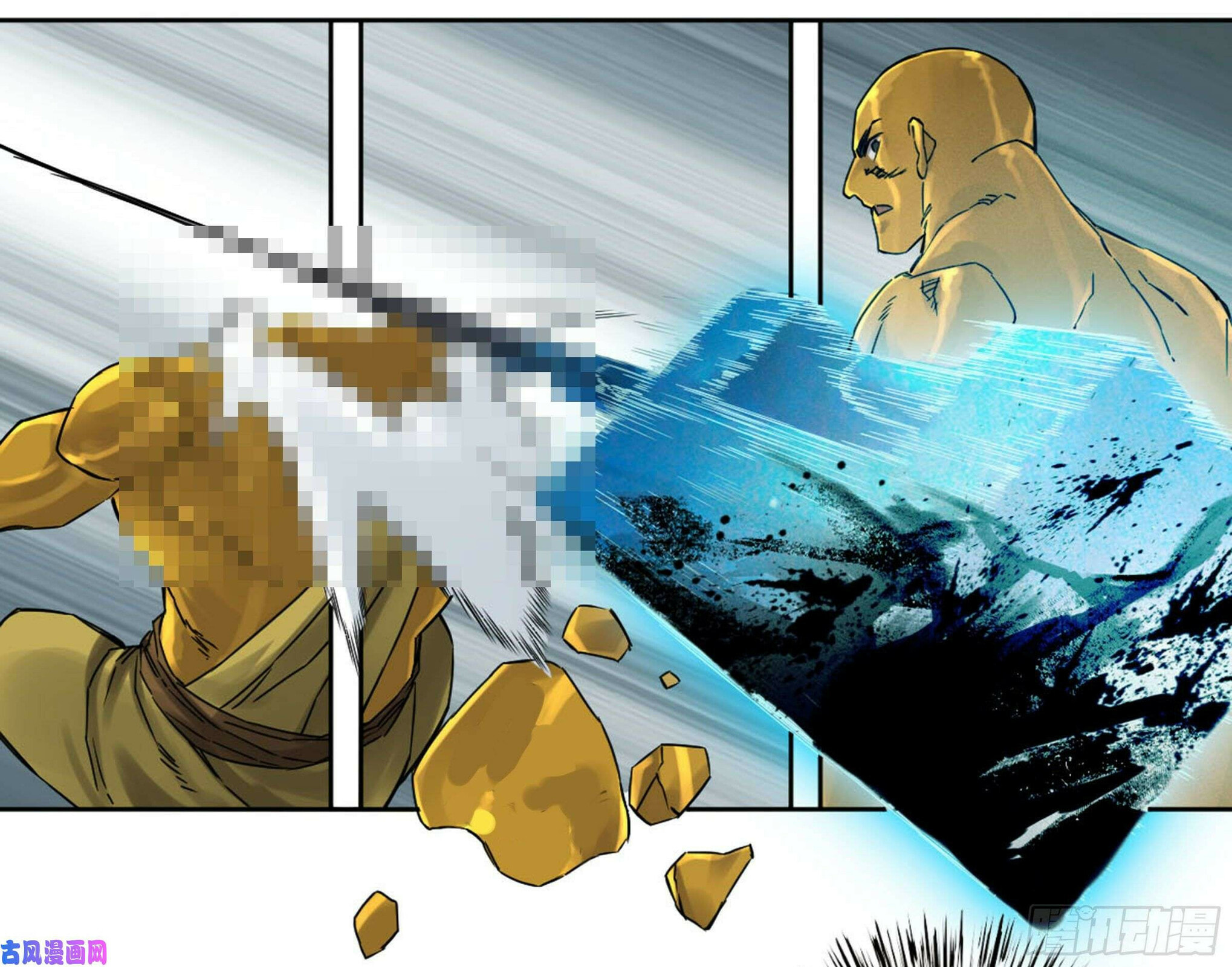 Read Martial Inheritance chapter 206 image 20 on Lezhin