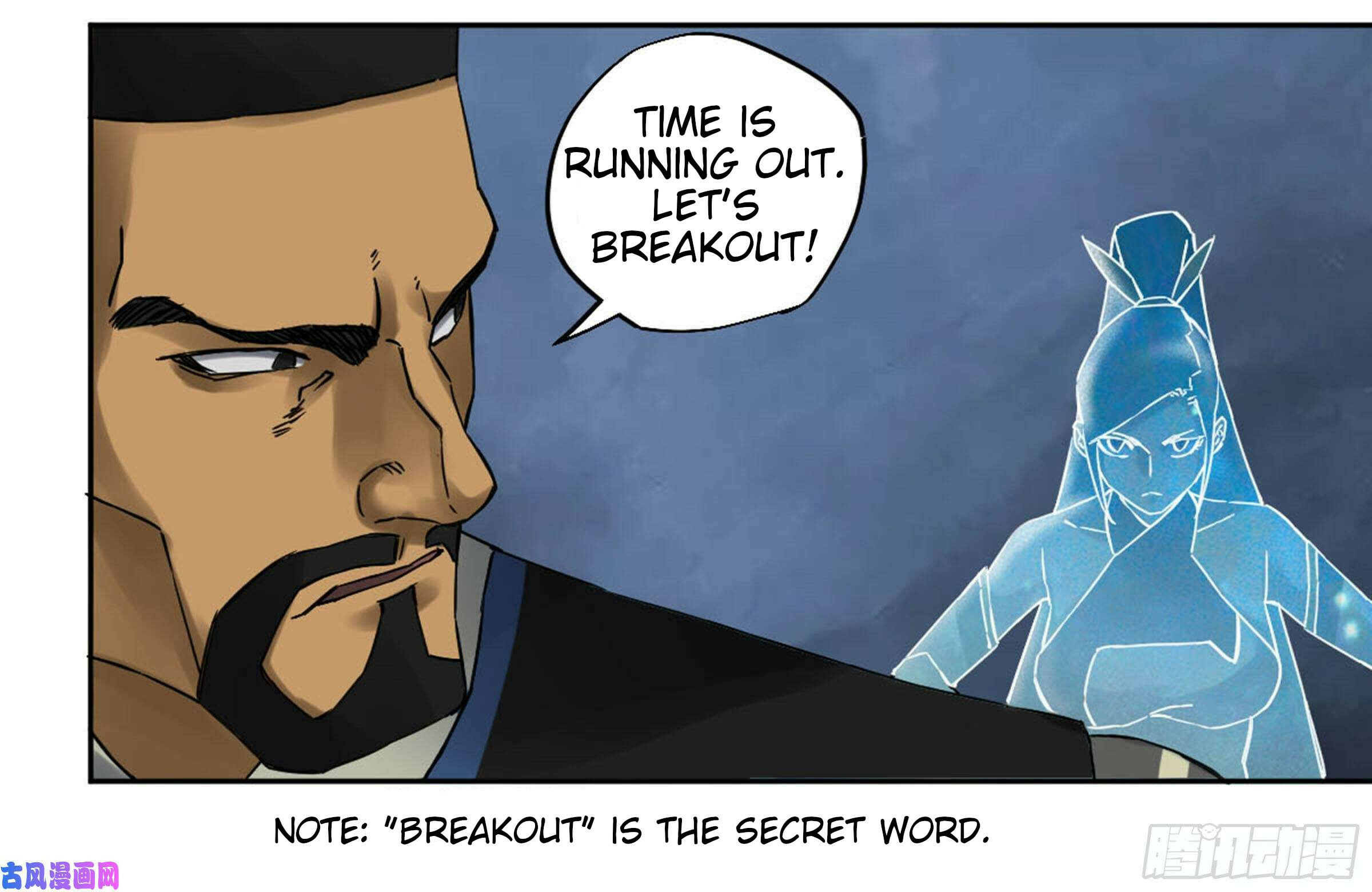 Read Martial Inheritance chapter 206 image 22 on Lezhin