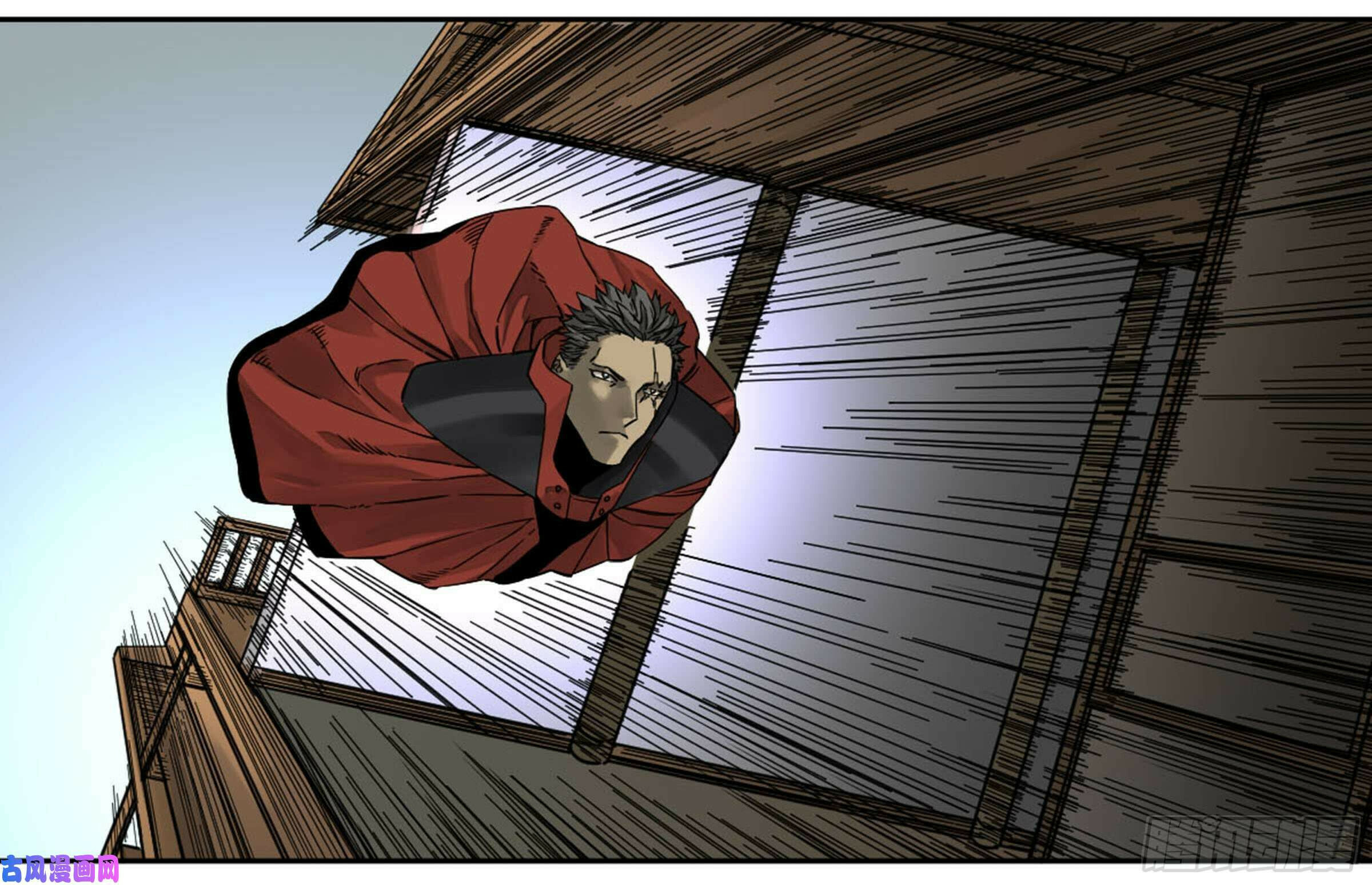 Read Martial Inheritance chapter 206 image 30 on Lezhin