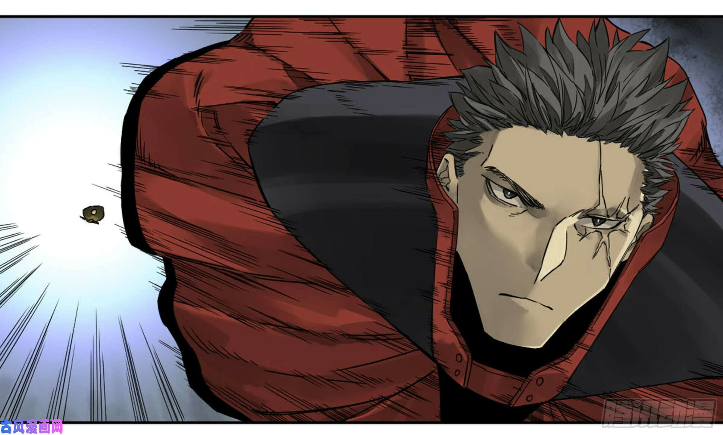 Read Martial Inheritance chapter 206 image 31 on Lezhin