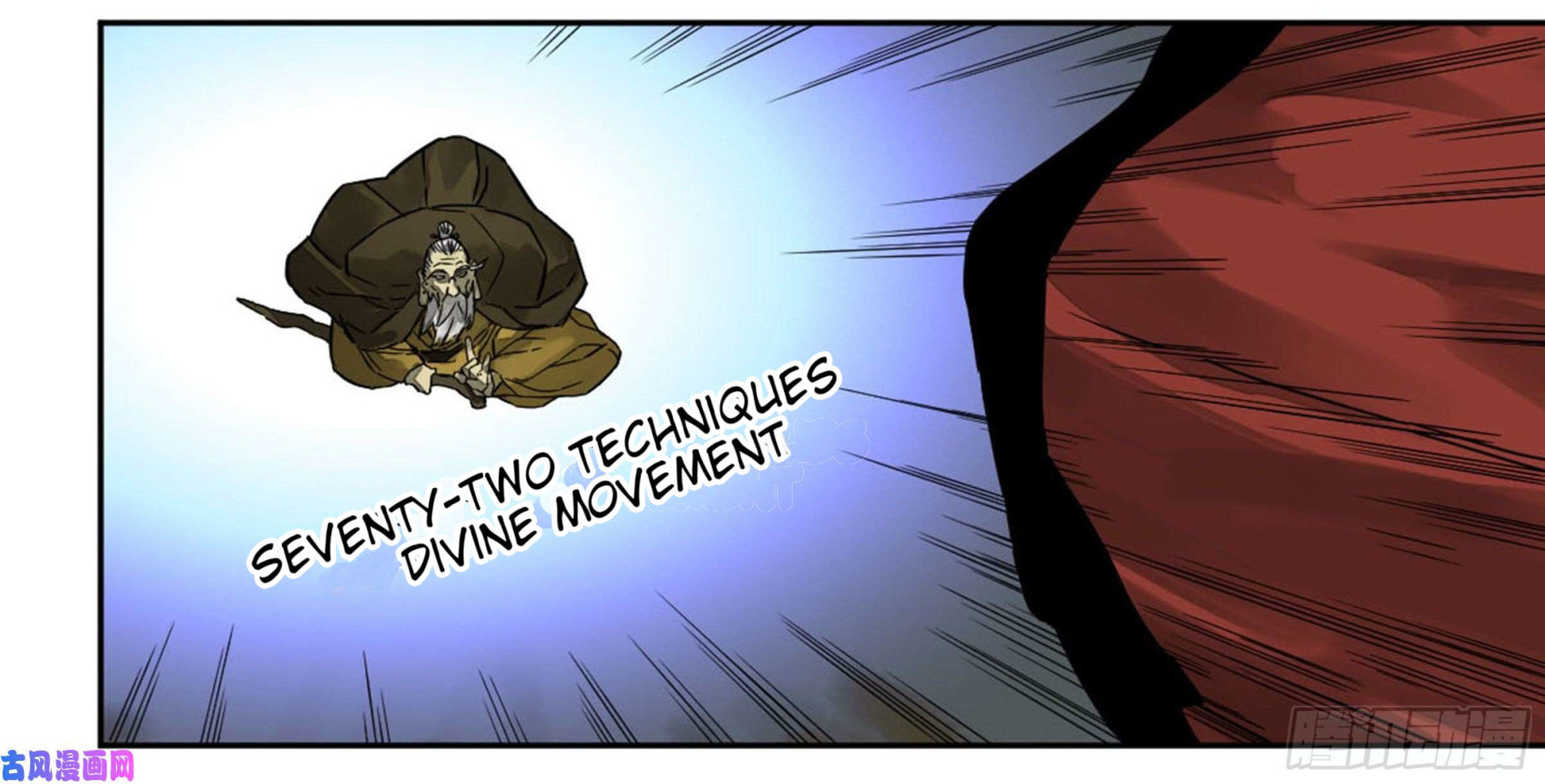 Read Martial Inheritance chapter 206 image 32 on Lezhin