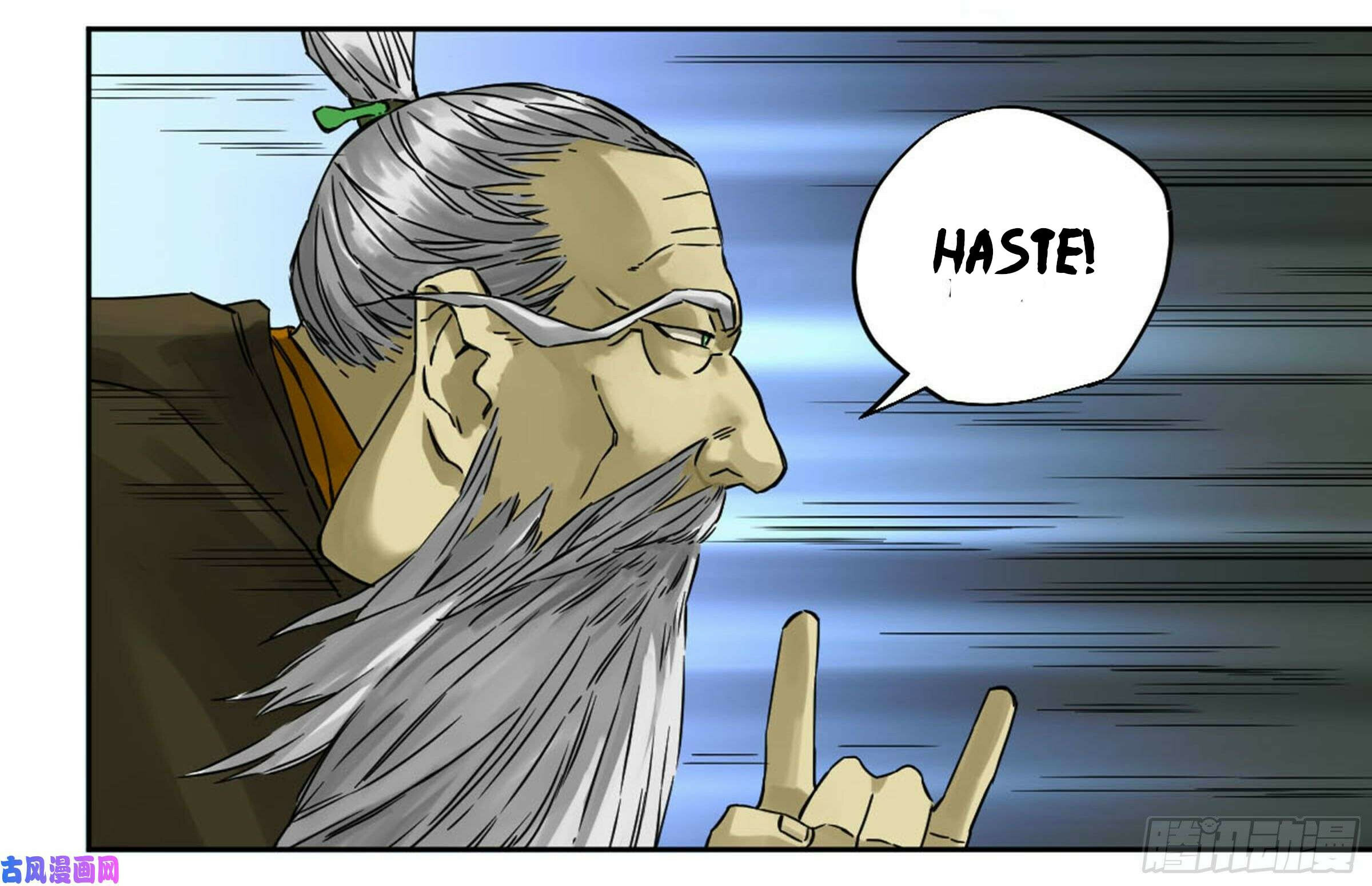 Read Martial Inheritance chapter 206 image 33 on Lezhin