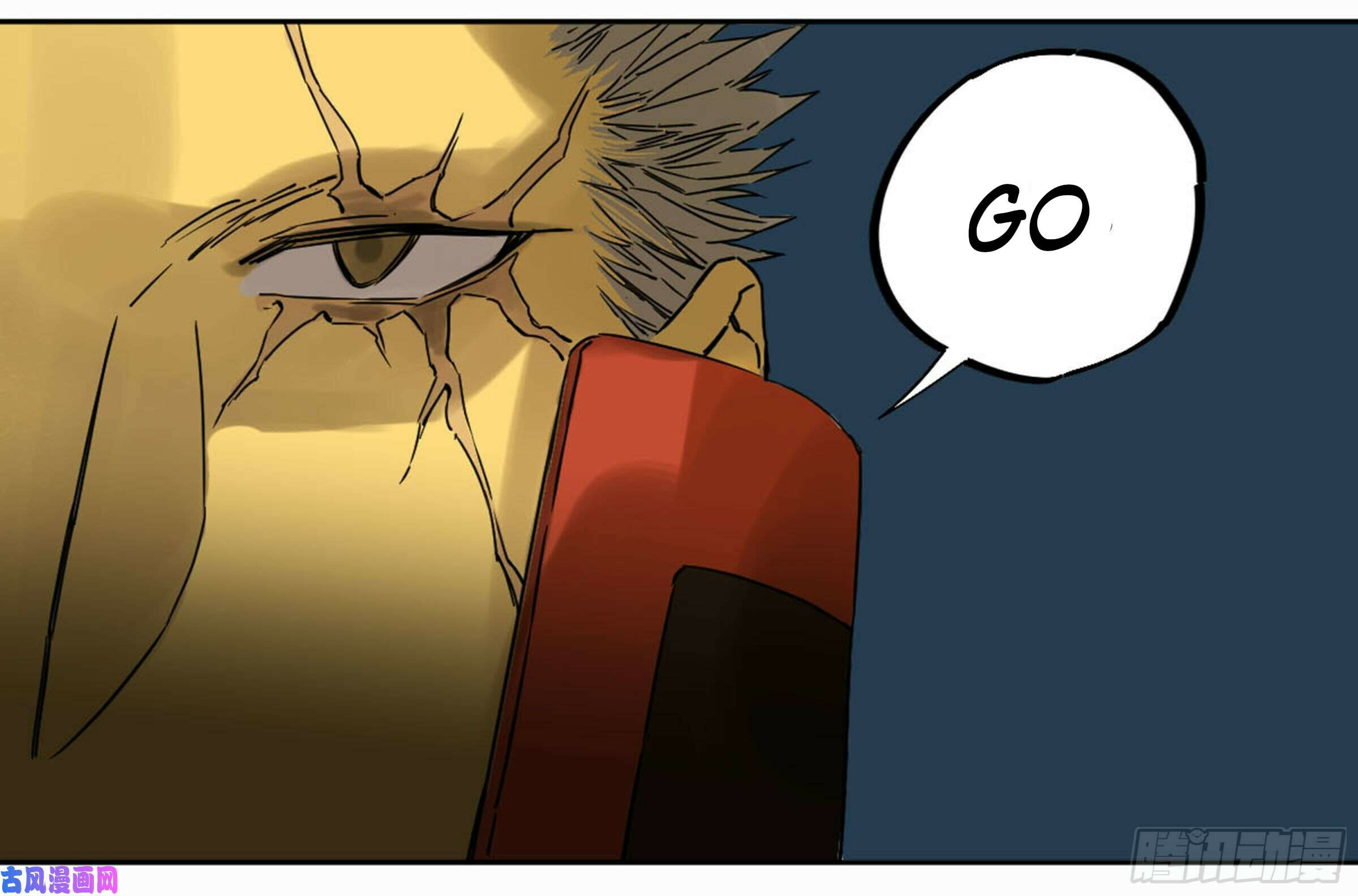Read Martial Inheritance chapter 206 image 44 on Lezhin