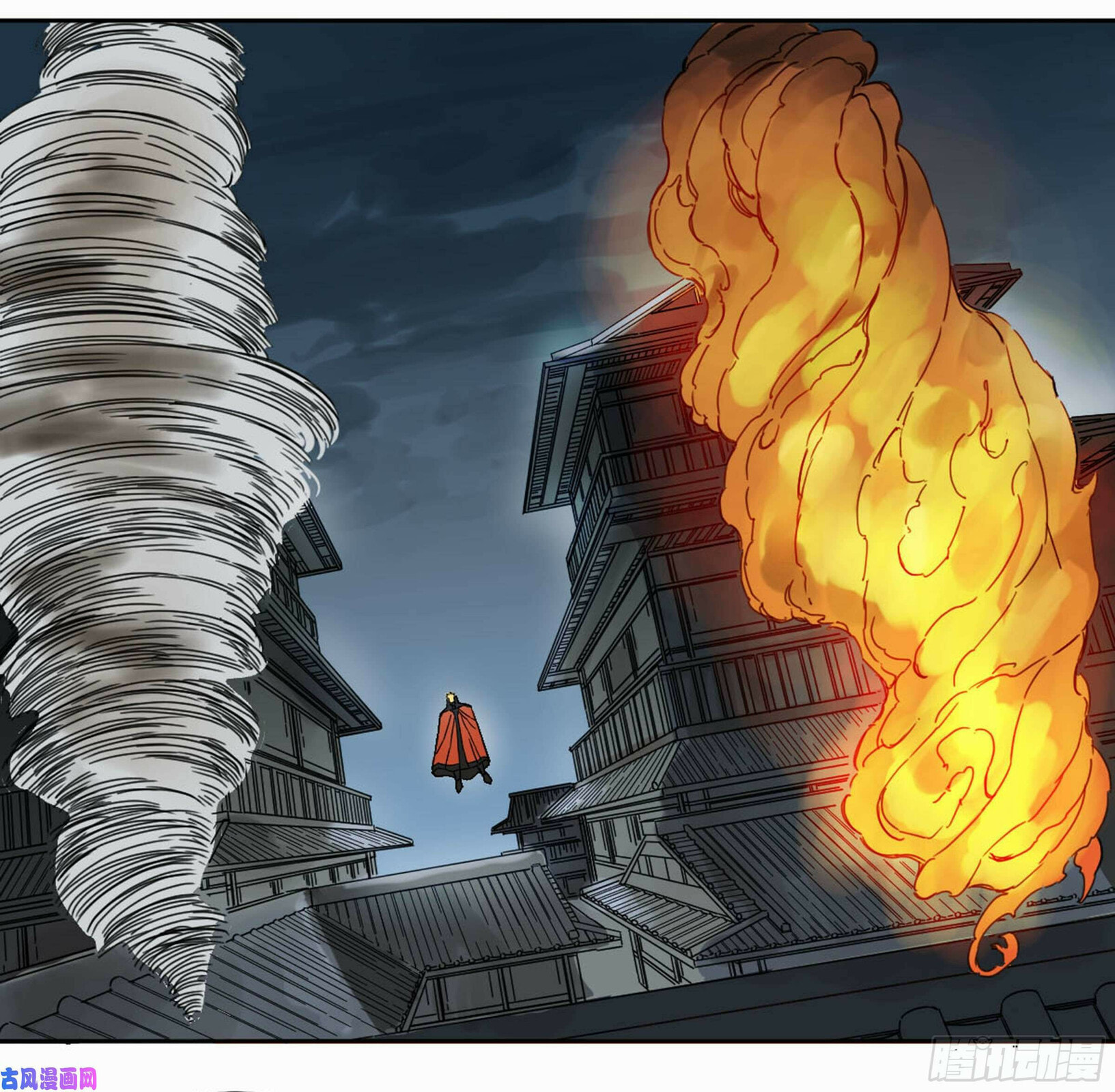 Read Martial Inheritance chapter 206 image 45 on Lezhin