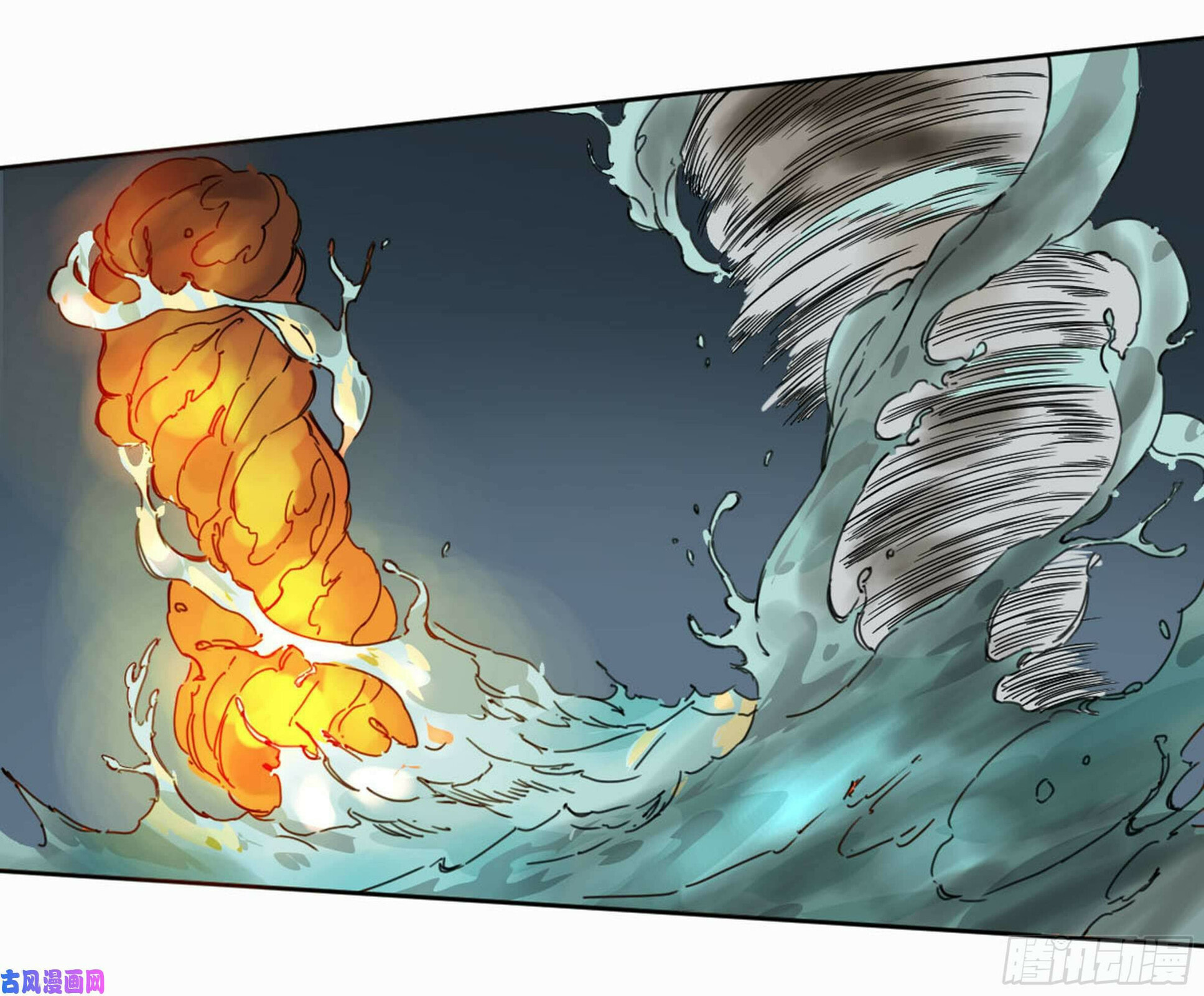 Read Martial Inheritance chapter 206 image 49 on Lezhin