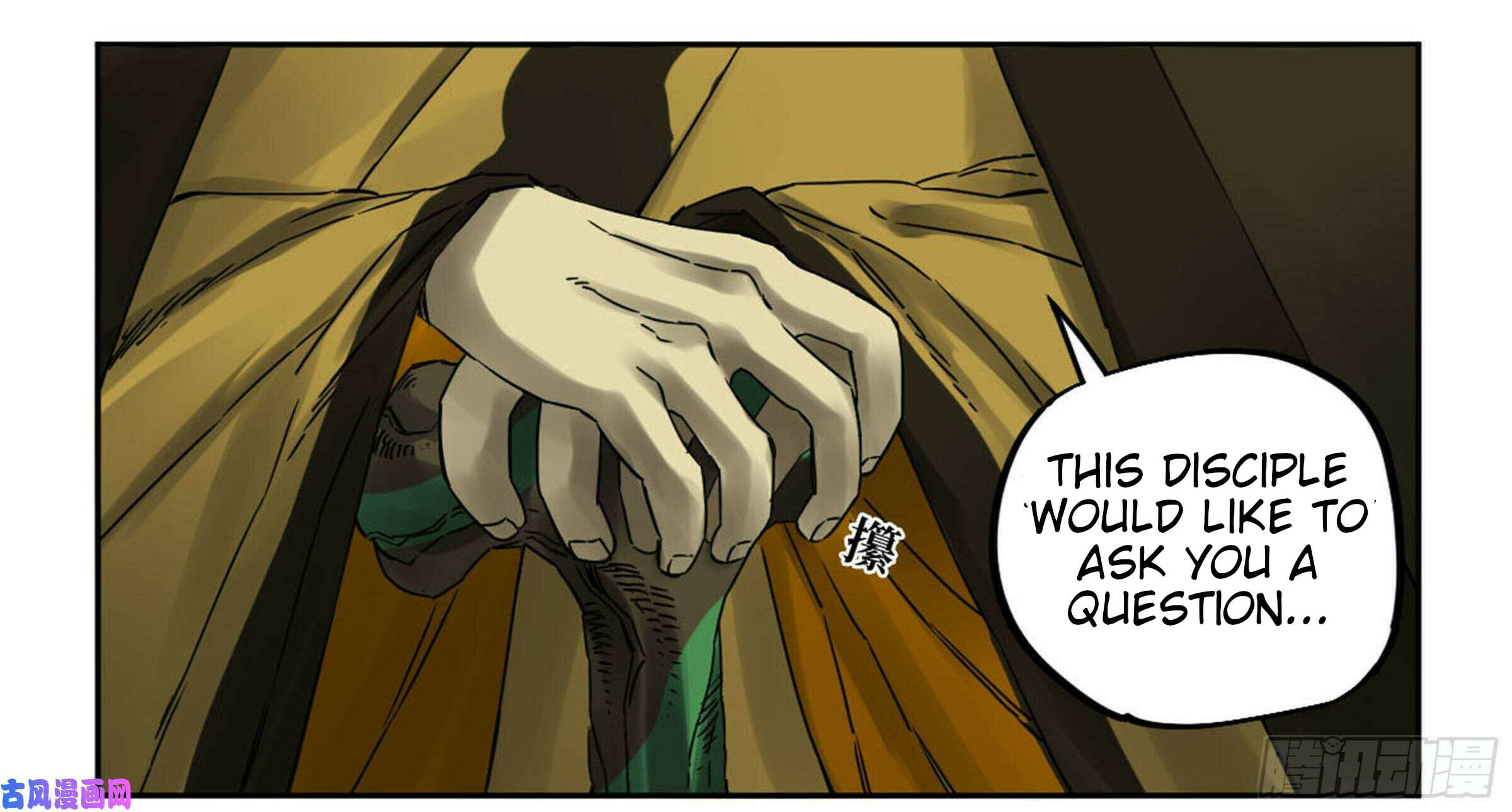 Read Martial Inheritance chapter 206 image 5 on Lezhin