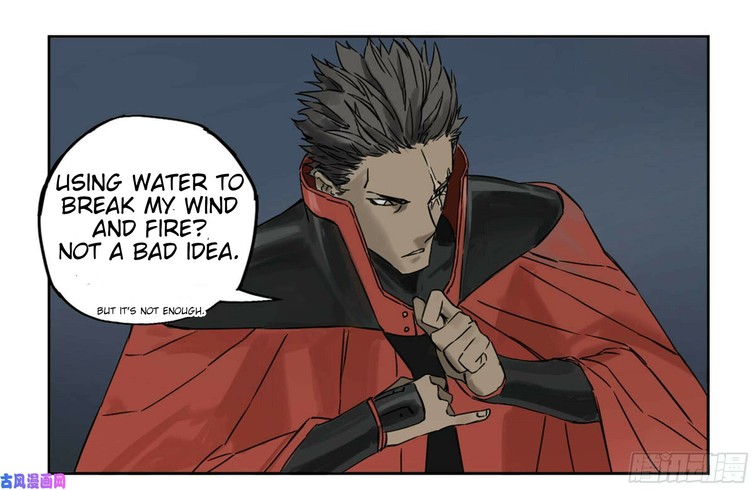 Read Martial Inheritance chapter 206 image 51 on Lezhin