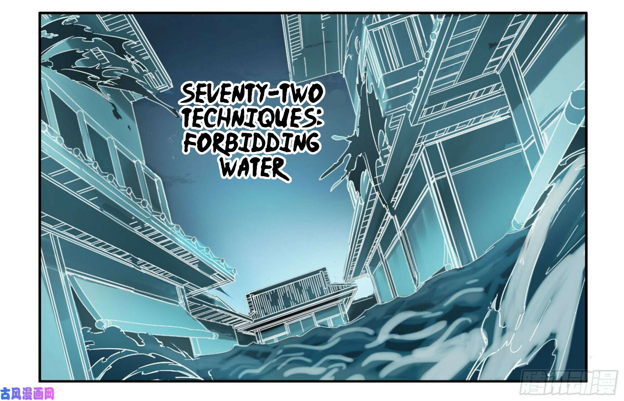 Read Martial Inheritance chapter 206 image 52 on Lezhin