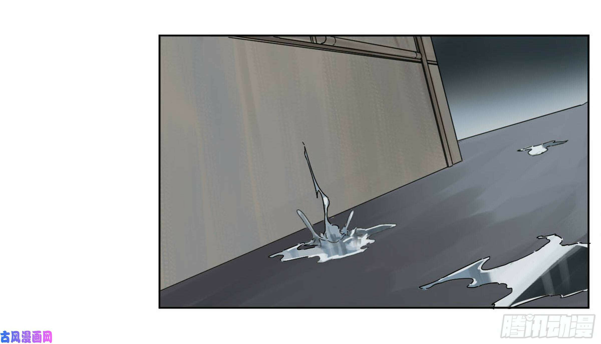 Read Martial Inheritance chapter 206 image 54 on Lezhin