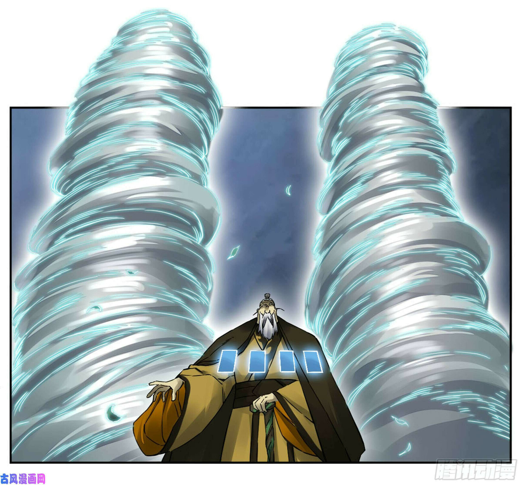 Read Martial Inheritance chapter 207 image 1 on Lezhin