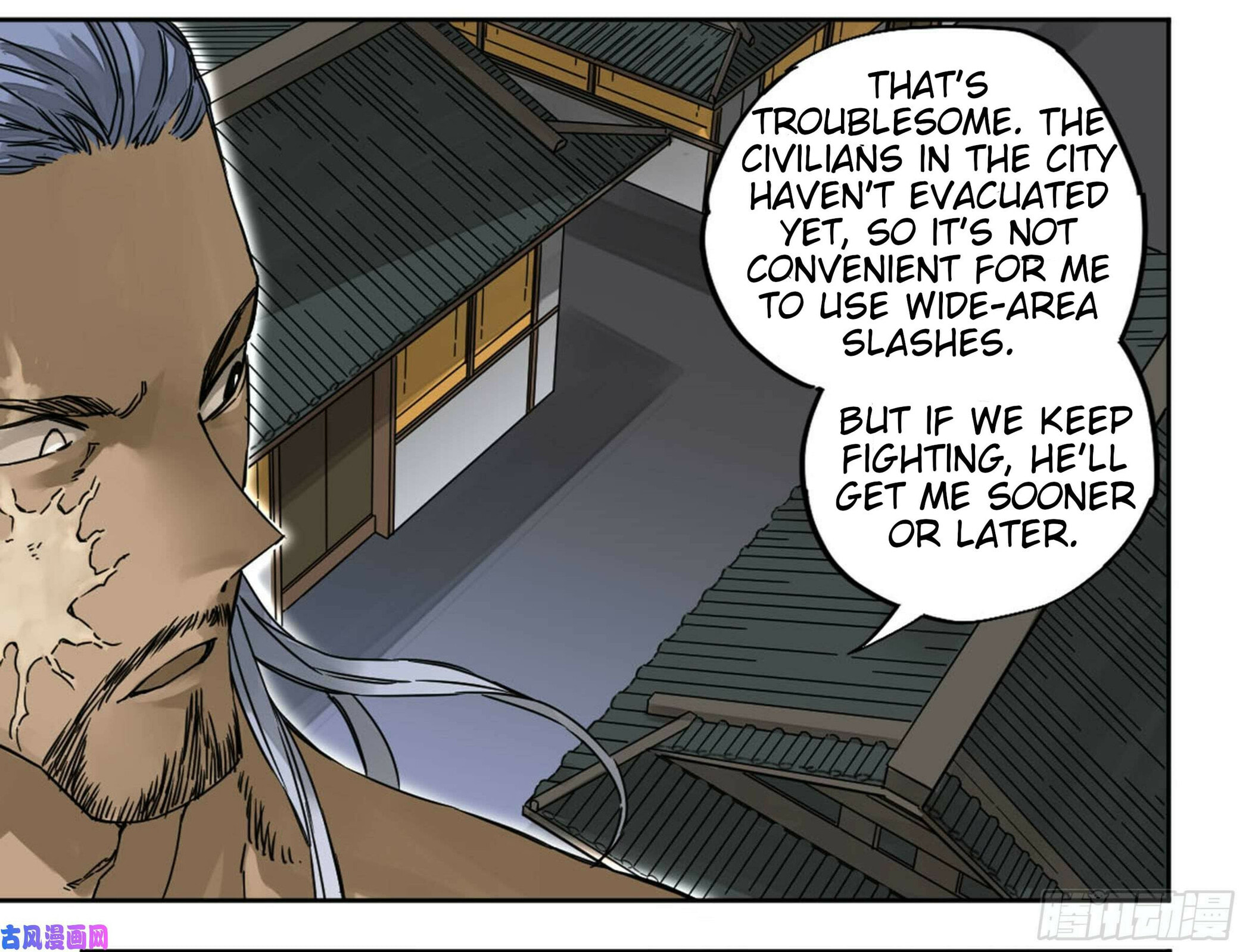 Read Martial Inheritance chapter 207 image 12 on Lezhin