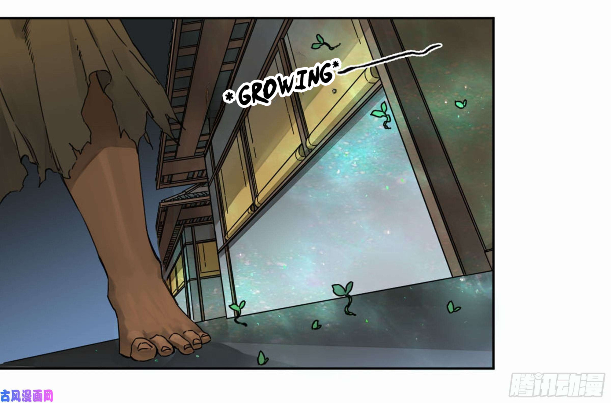 Read Martial Inheritance chapter 207 image 16 on Lezhin
