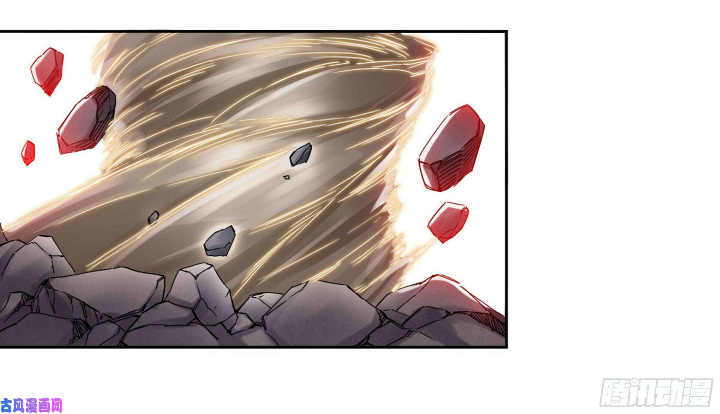 Read Martial Inheritance chapter 207 image 2 on Lezhin