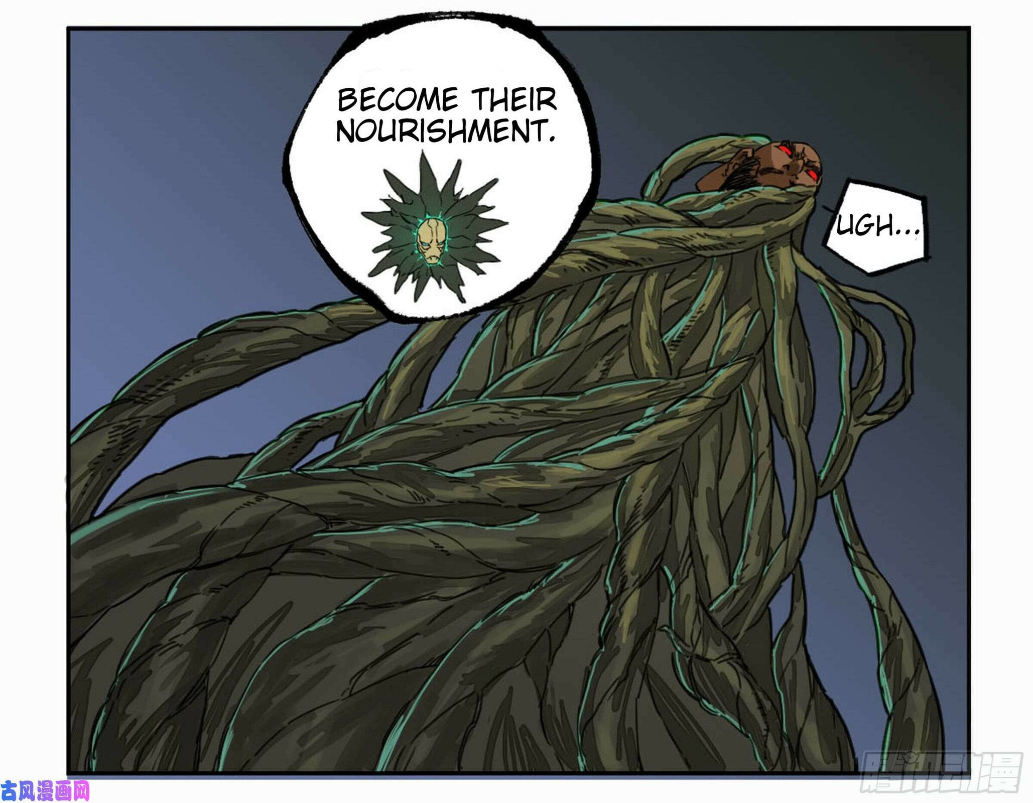 Read Martial Inheritance chapter 207 image 21 on Lezhin