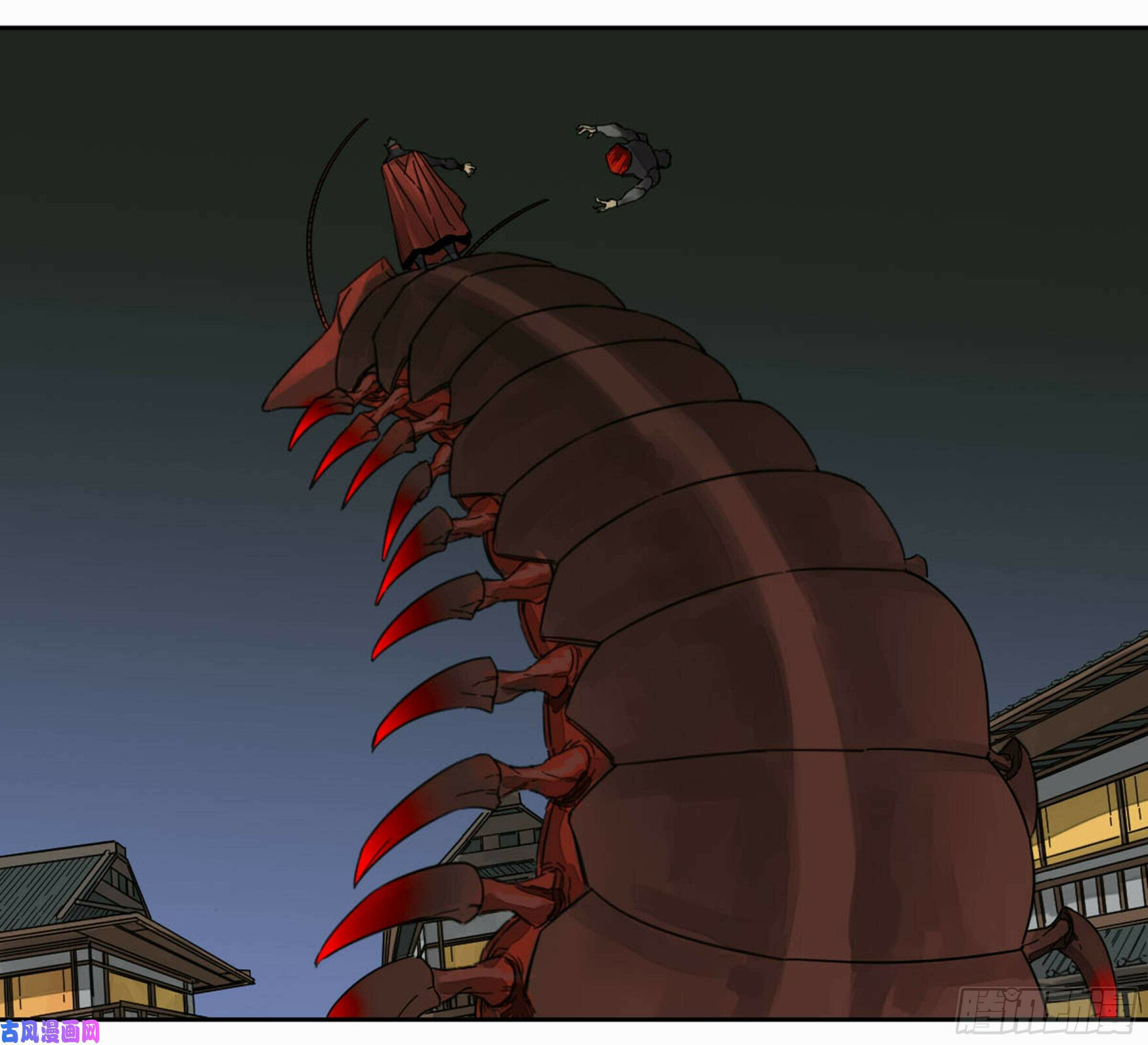 Read Martial Inheritance chapter 207 image 22 on Lezhin