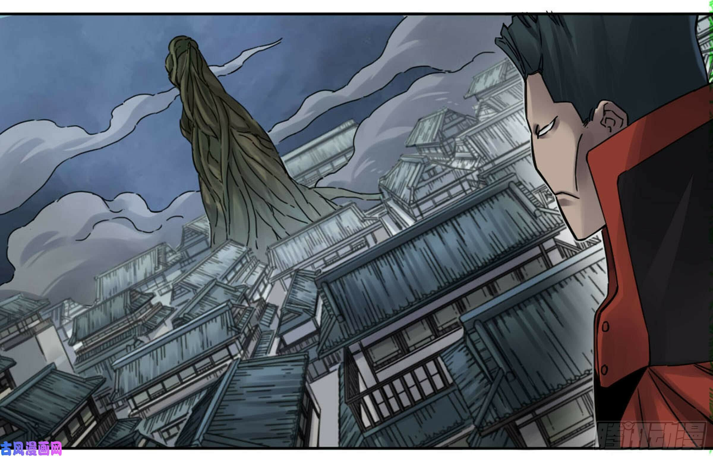 Read Martial Inheritance chapter 207 image 23 on Lezhin