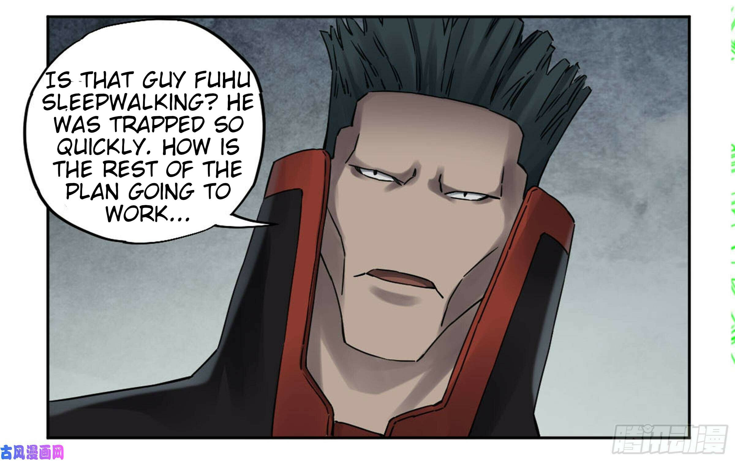 Read Martial Inheritance chapter 207 image 24 on Lezhin
