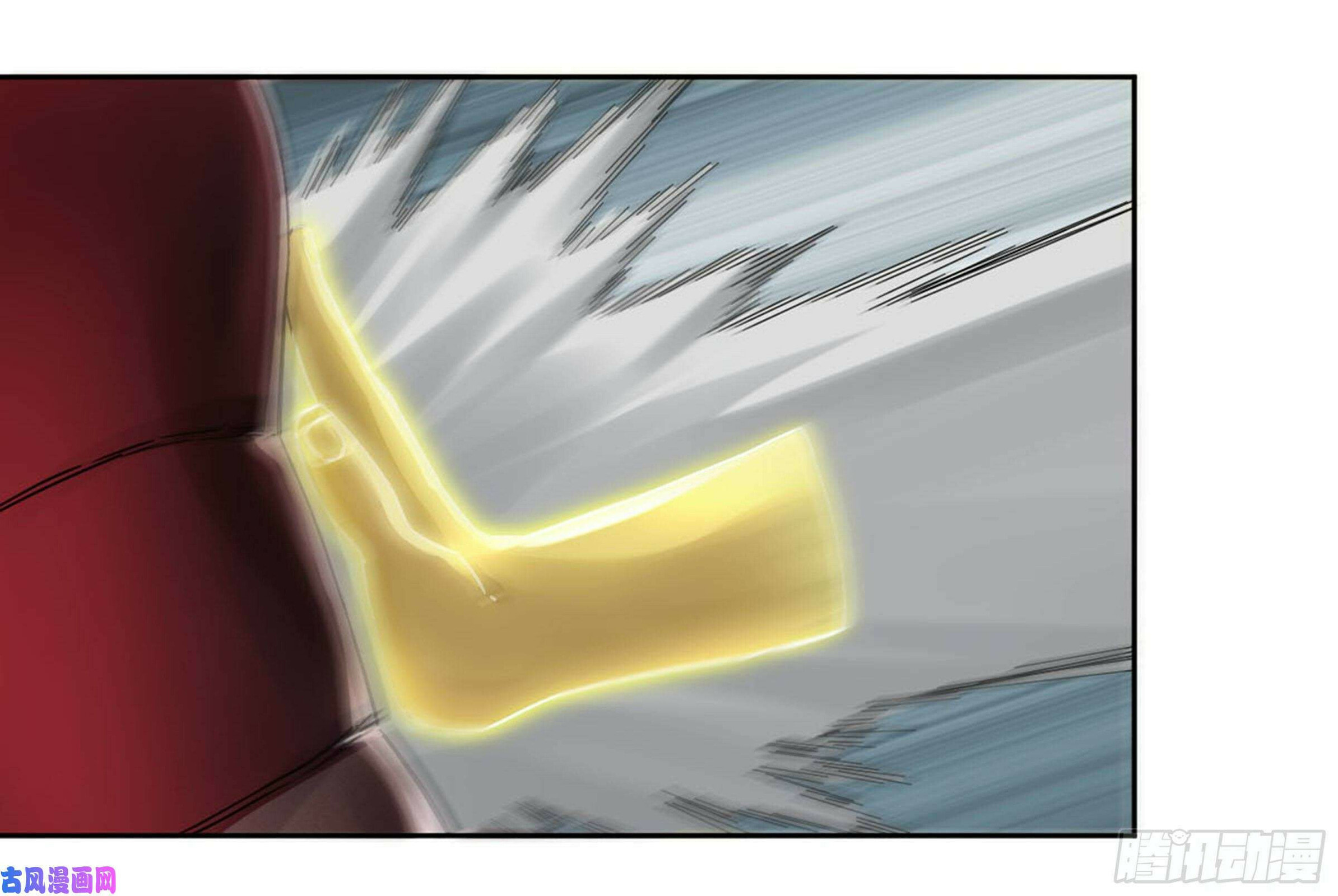 Read Martial Inheritance chapter 207 image 26 on Lezhin