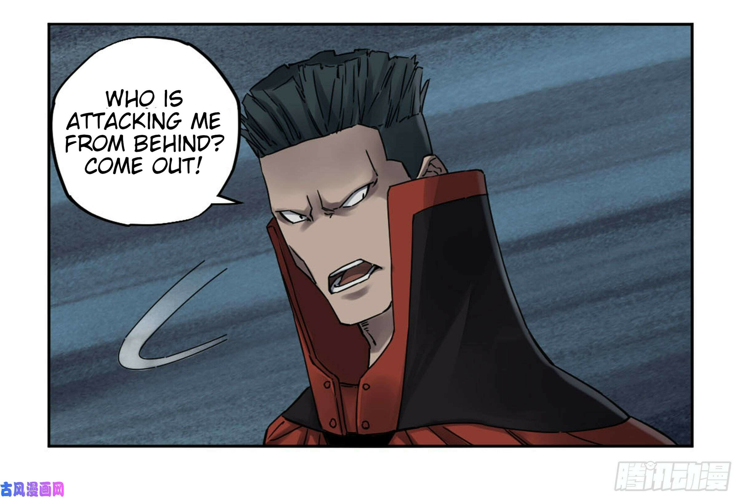 Read Martial Inheritance chapter 207 image 28 on Lezhin