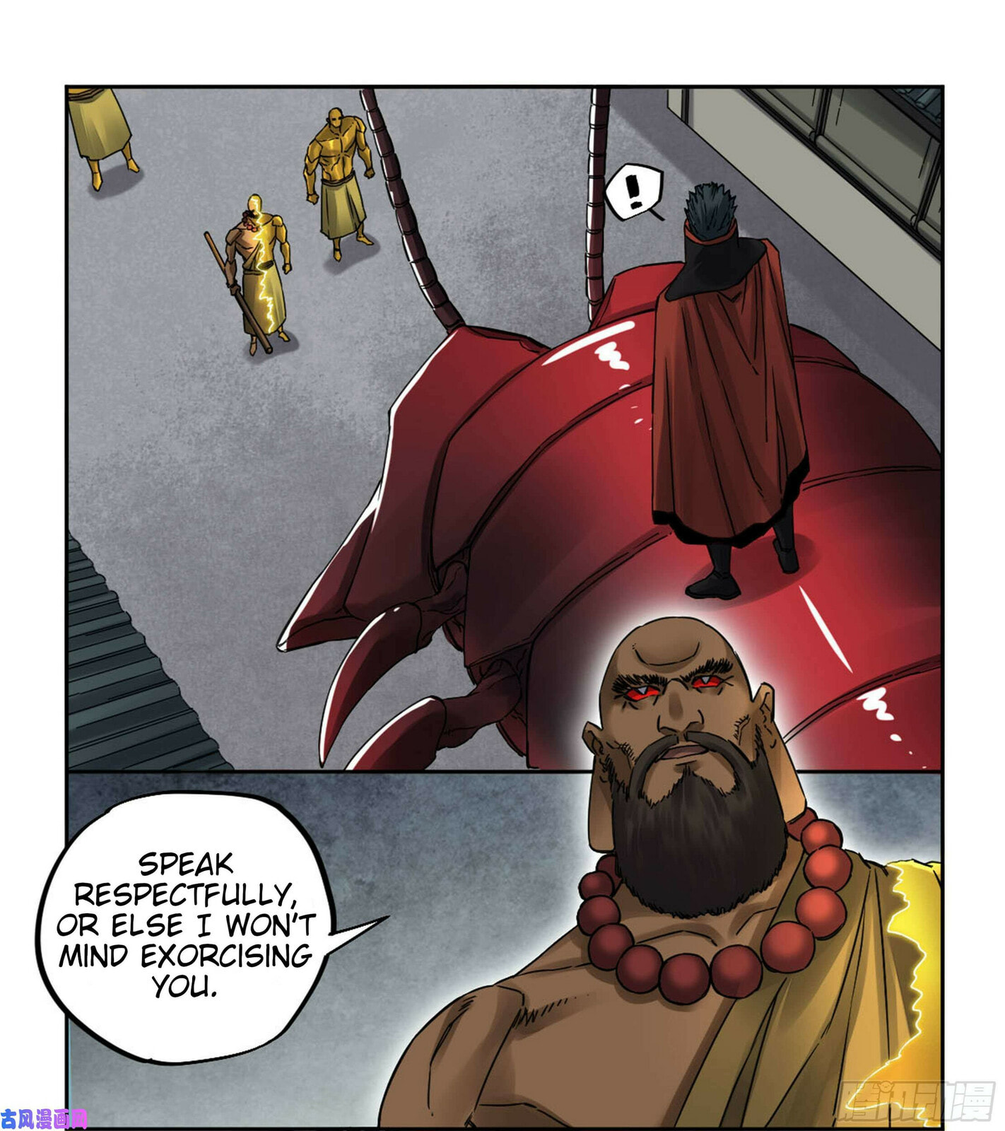 Read Martial Inheritance chapter 207 image 29 on Lezhin