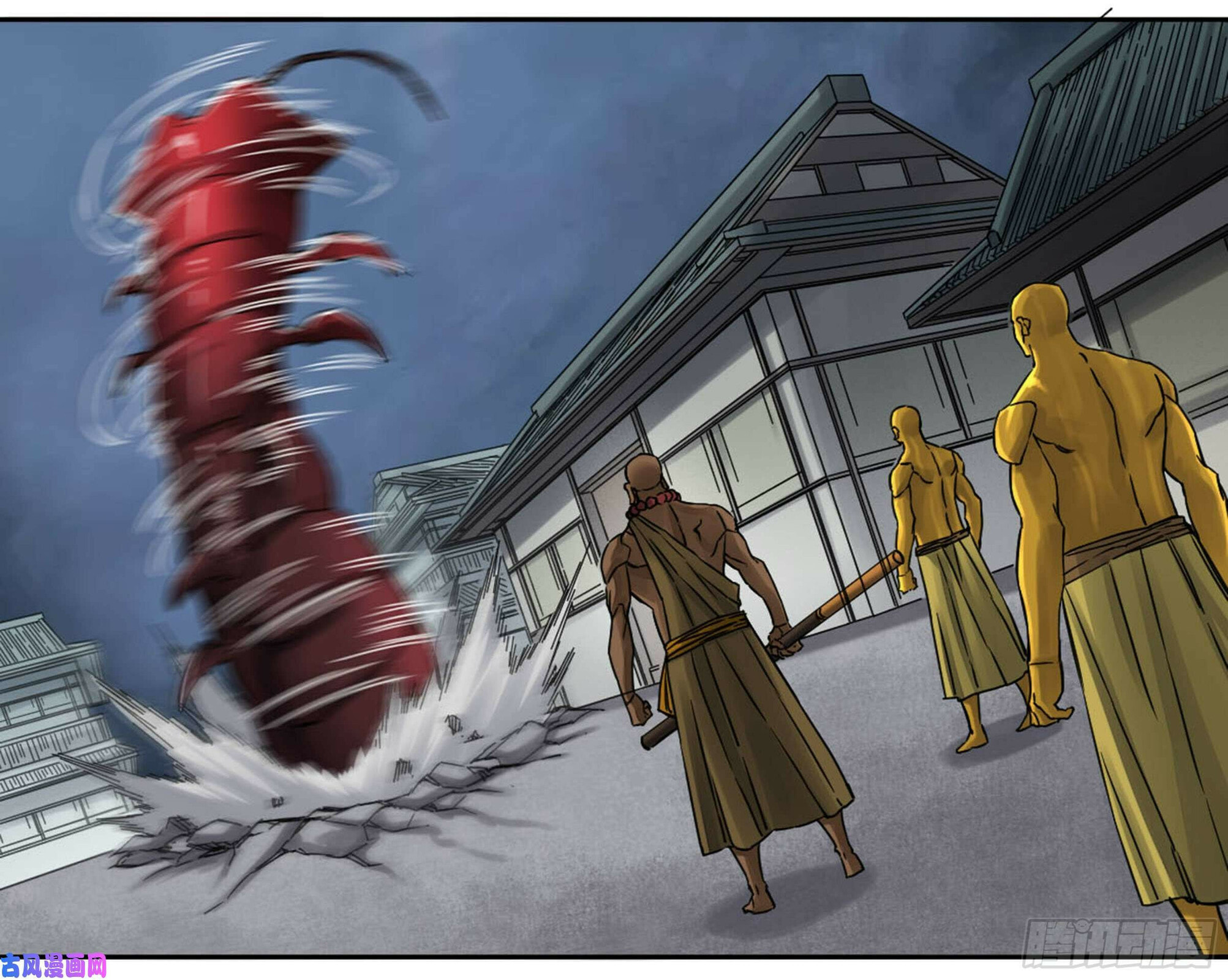 Read Martial Inheritance chapter 207 image 31 on Lezhin