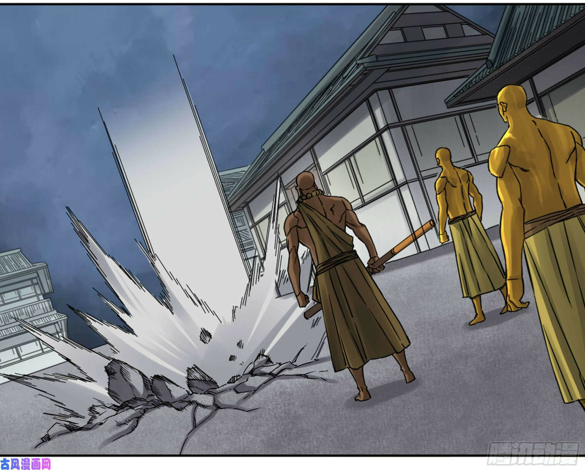 Read Martial Inheritance chapter 207 image 32 on Lezhin