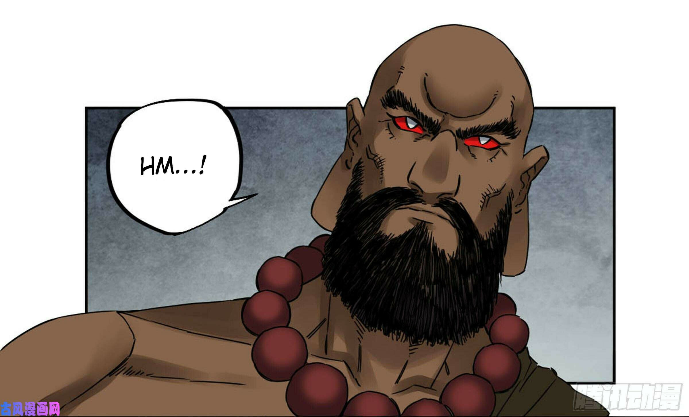 Read Martial Inheritance chapter 207 image 33 on Lezhin