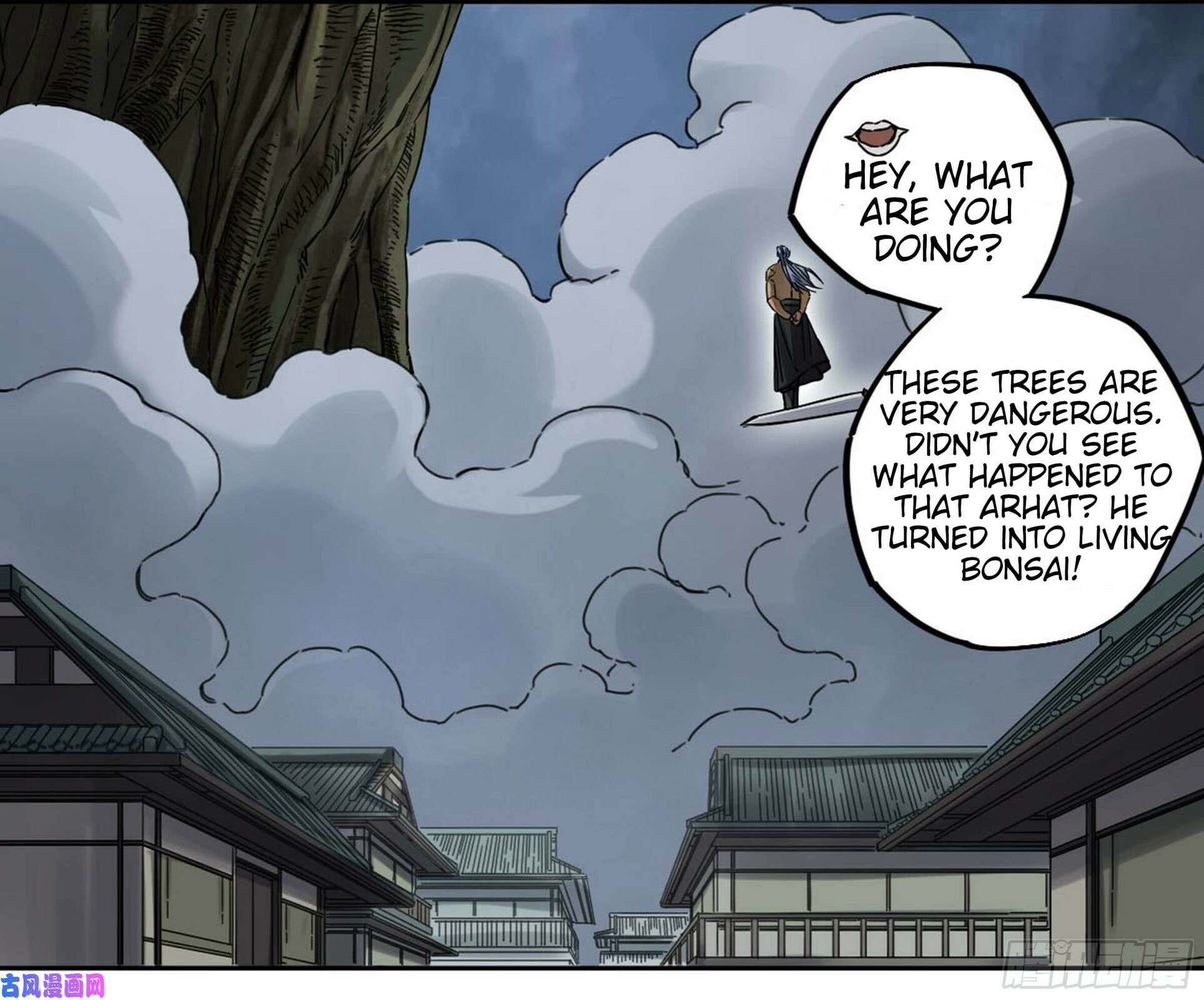 Read Martial Inheritance chapter 207 image 34 on Lezhin