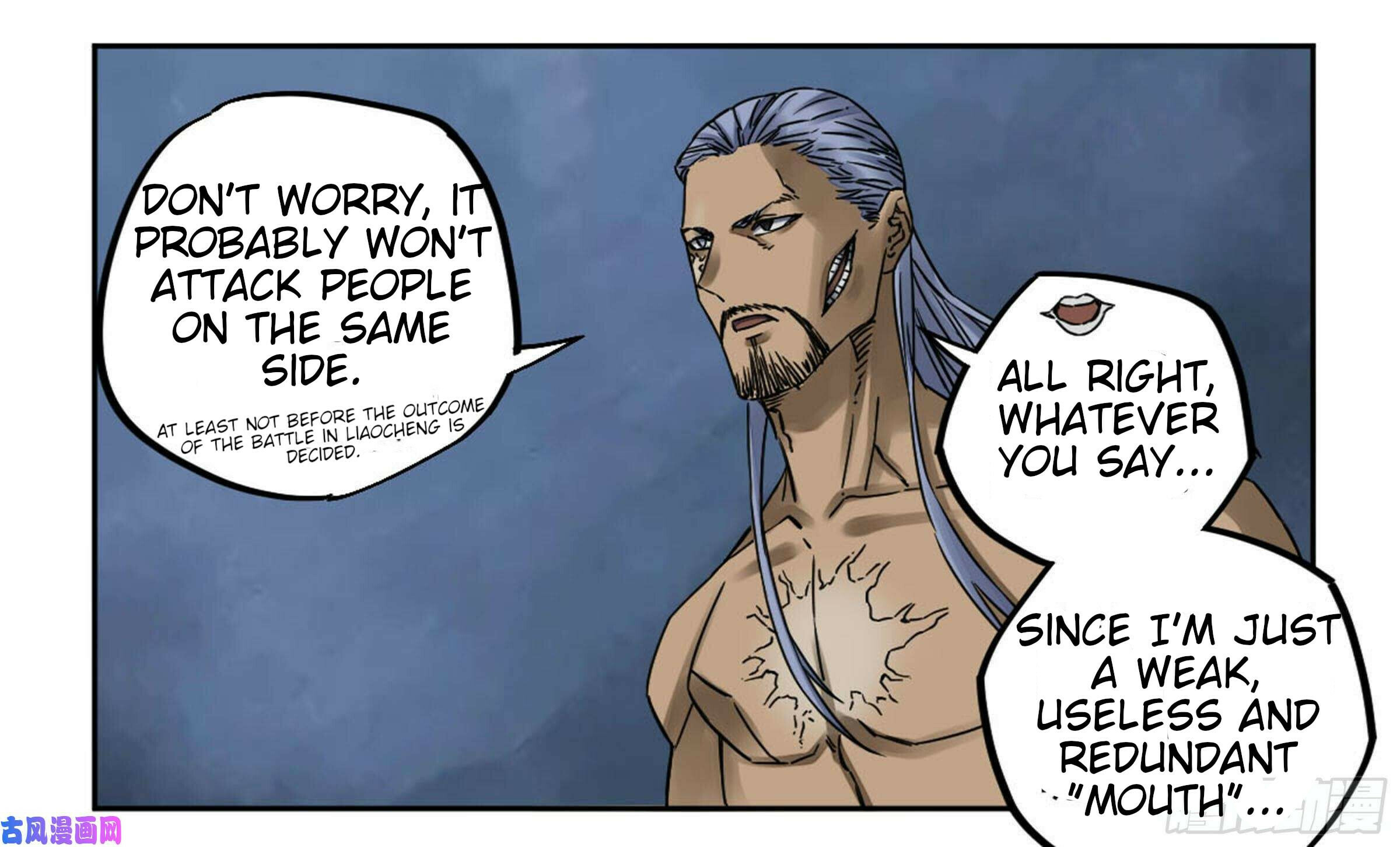Read Martial Inheritance chapter 207 image 35 on Lezhin